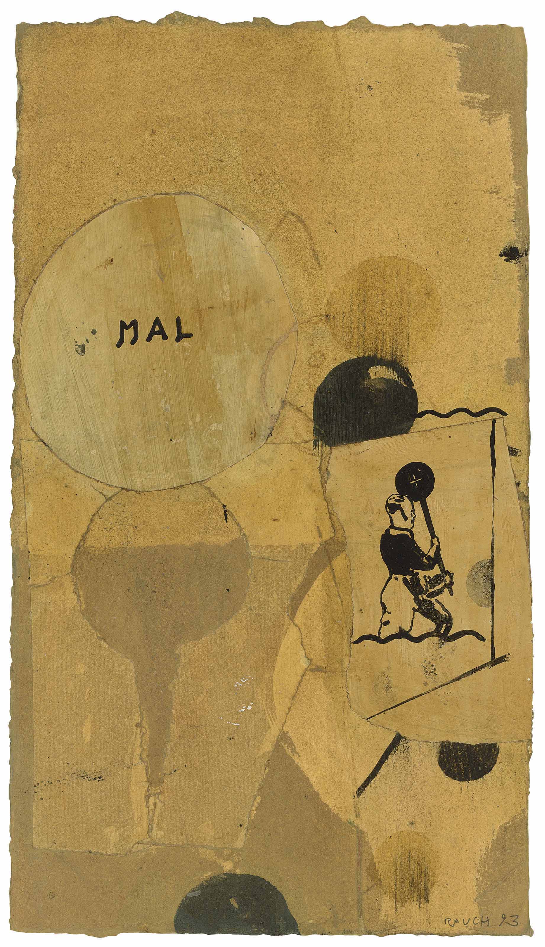 Neo Rauch — Без названия