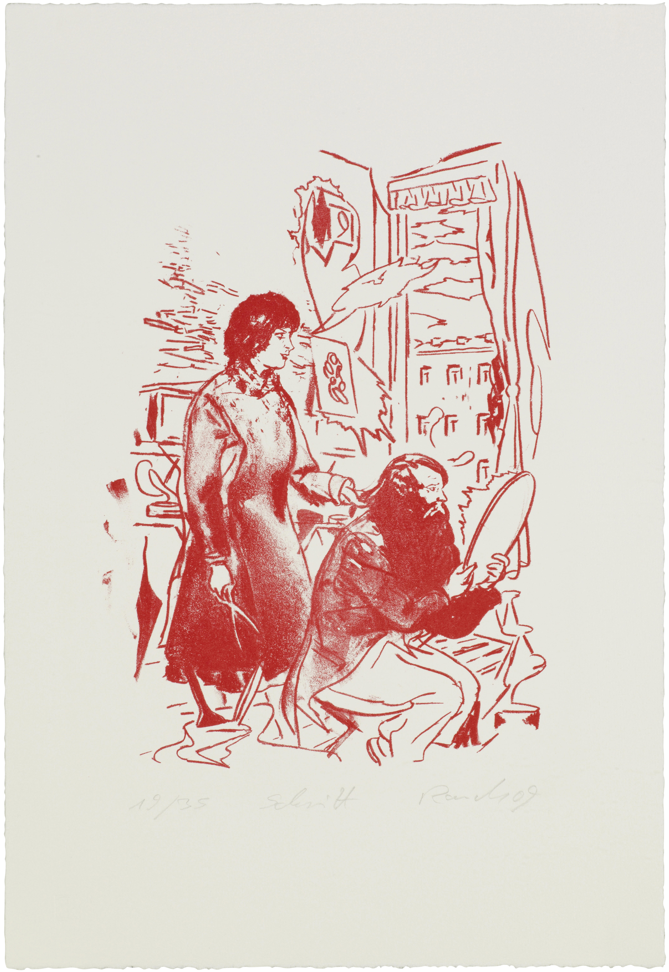 Neo Rauch — Шнитт