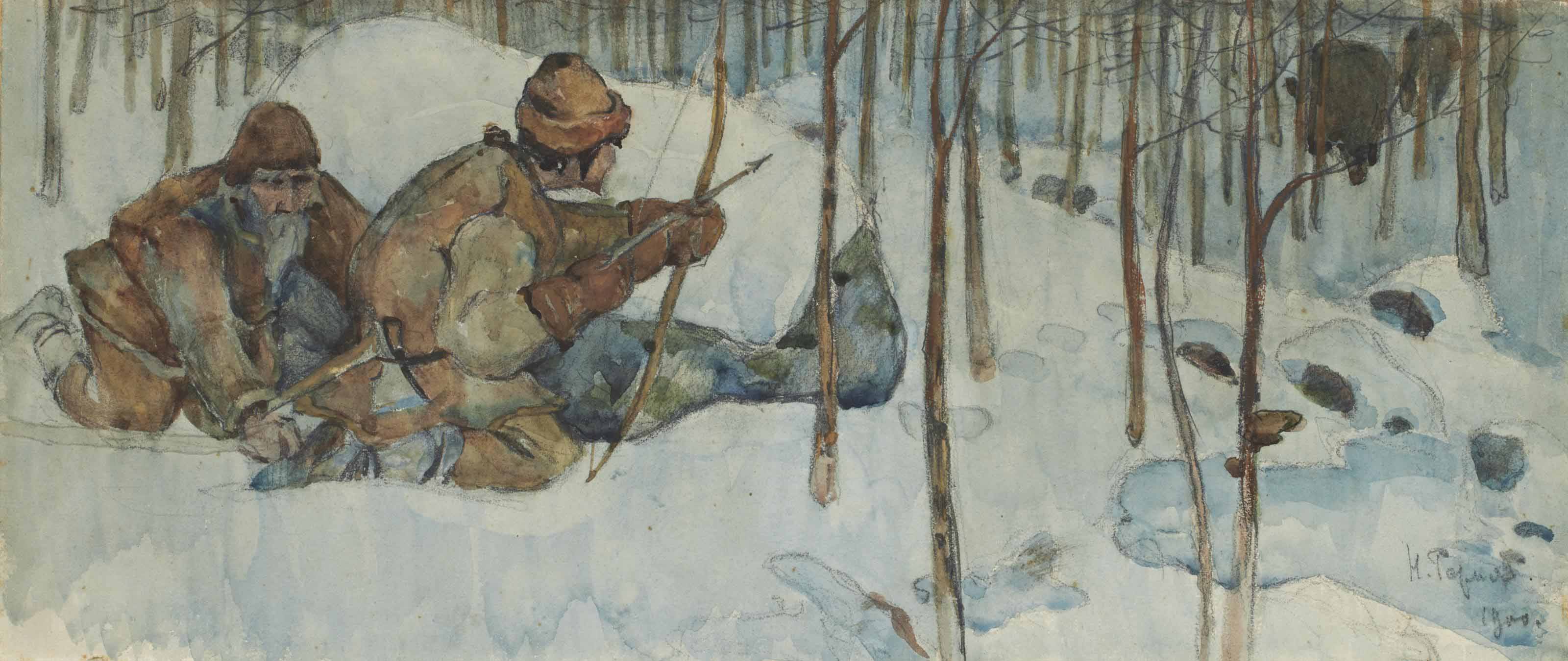 Nicholas Roerich — Затаился в засаде