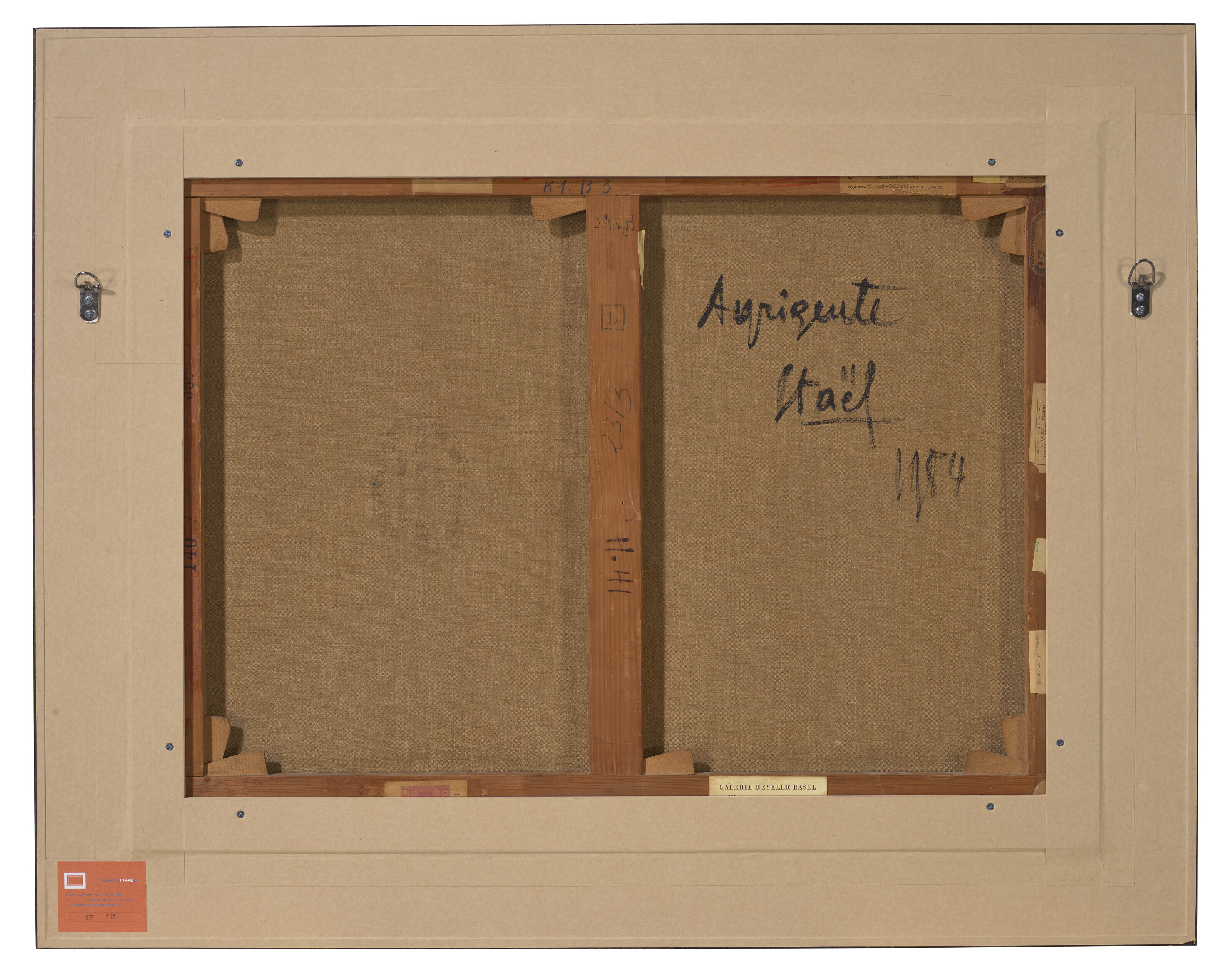 Nicolas de Staël — Агригенте, изображение 3