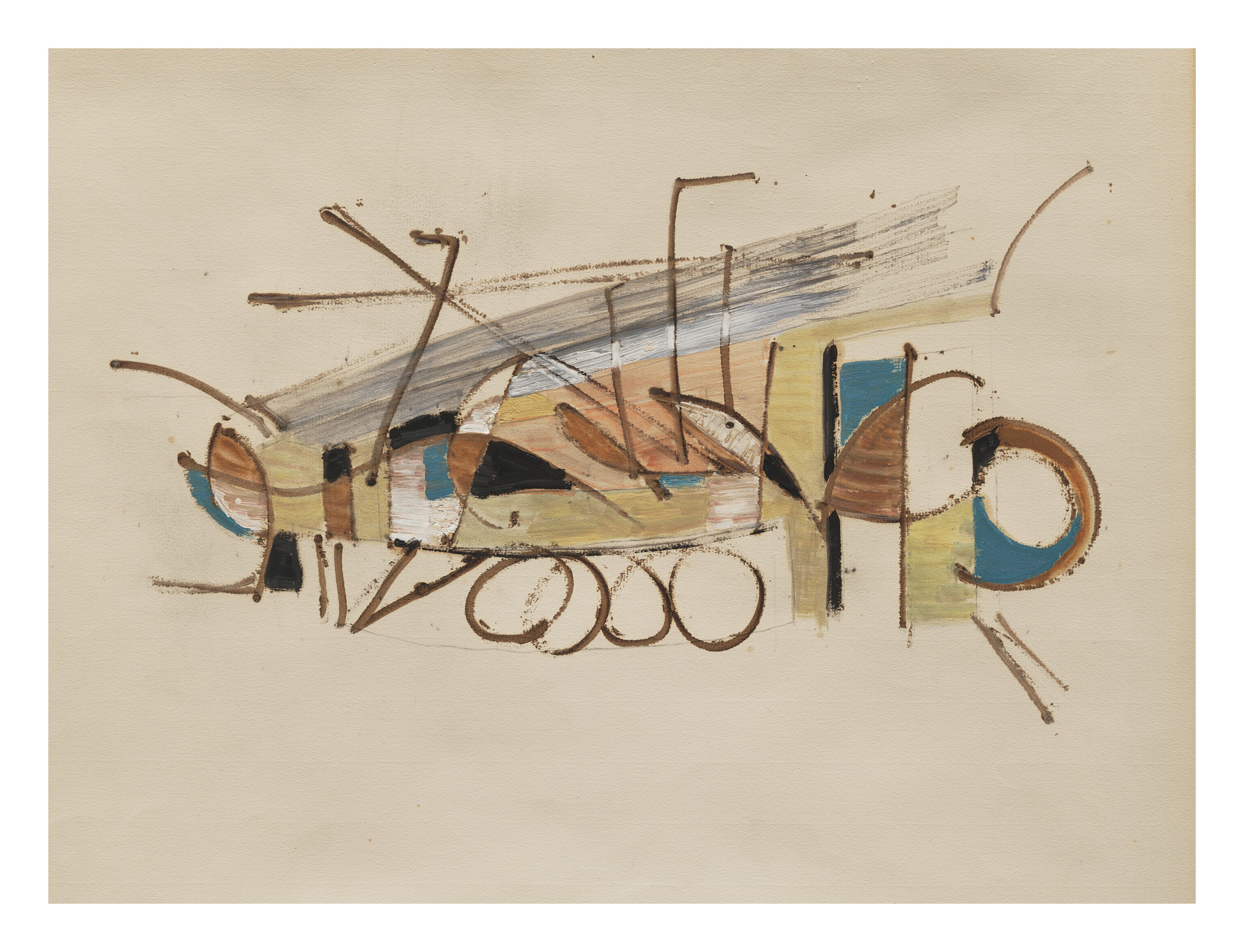 Nicolas de Staël — Этюд по оформлению кабаре-театра на Елисейских полях