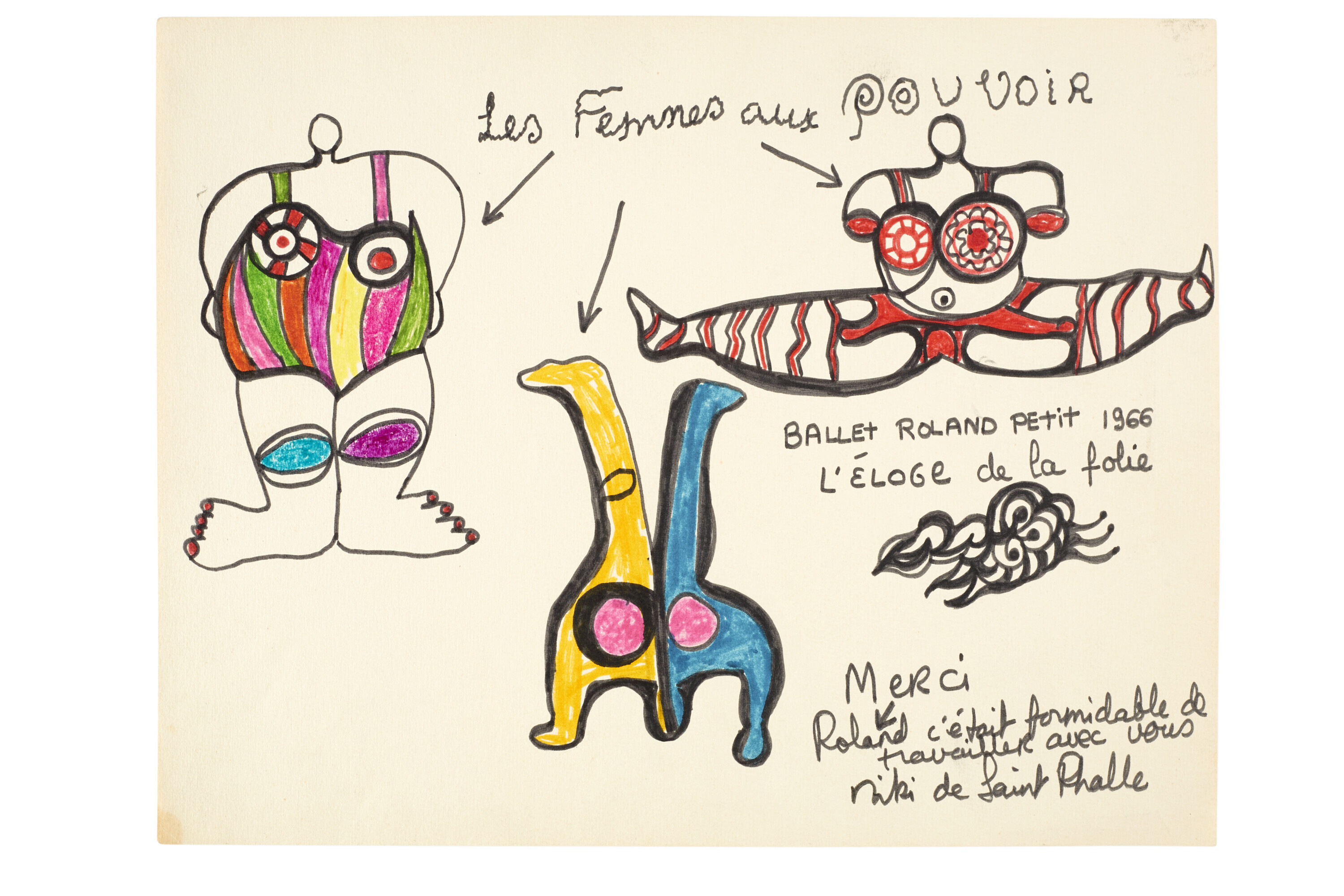 Niki de Saint Phalle — Легенда о волшебстве - проект "Нанас" для сопровождающих танцоров