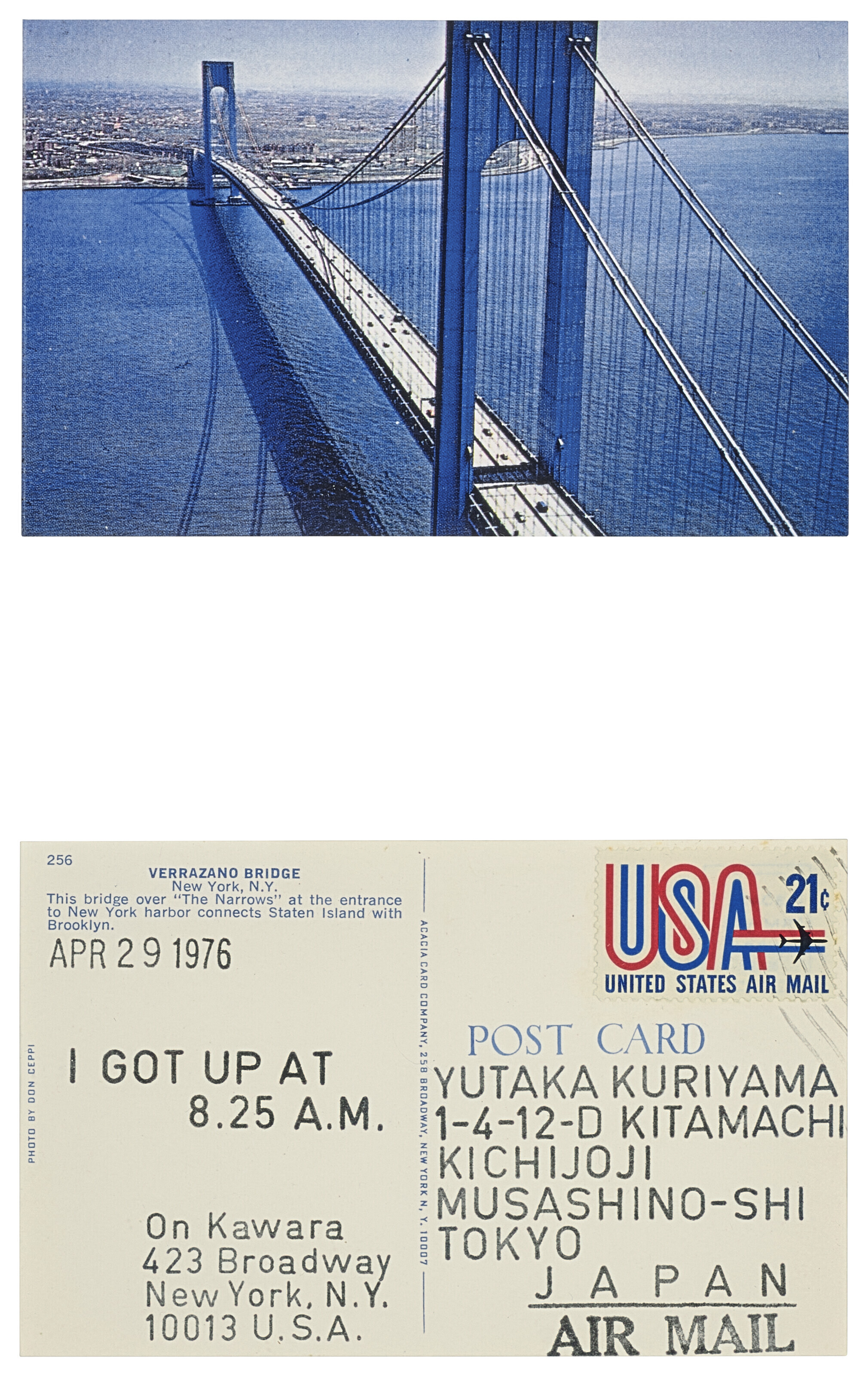 On Kawara — Я Встал