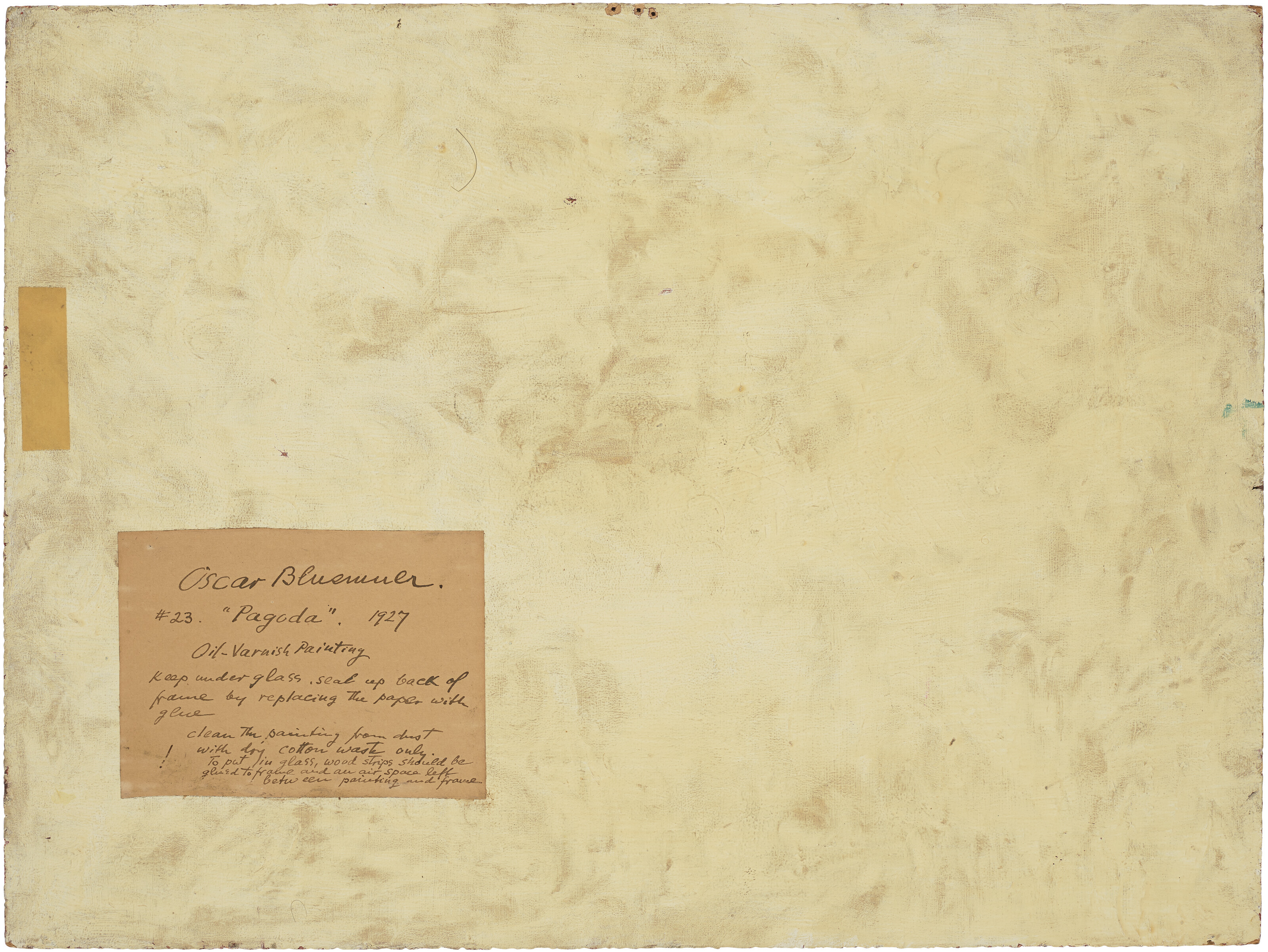 Oscar Florianus Bluemner — Пагода (Красный резервуар в Западном Квинси), изображение 4