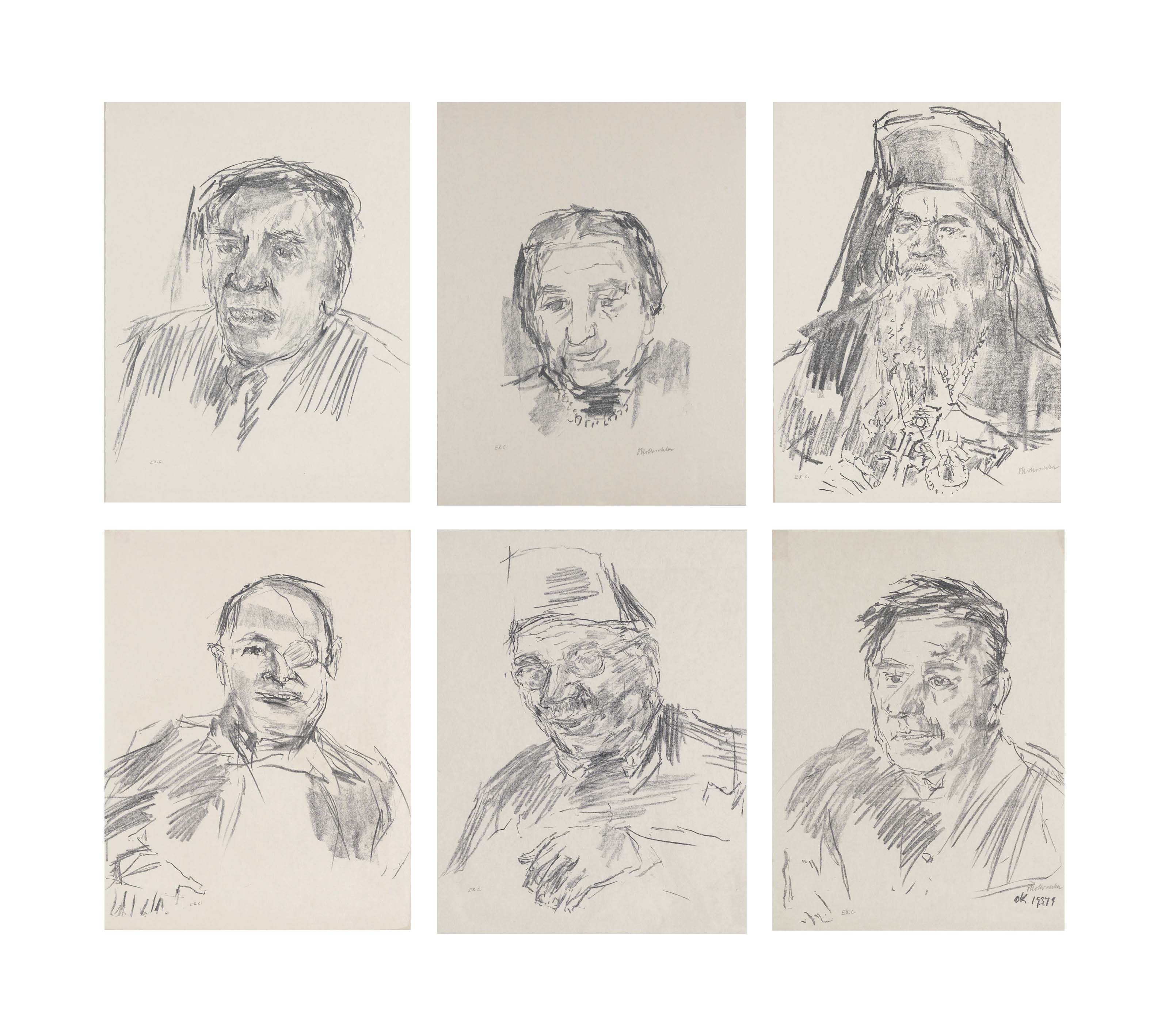 Oskar Kokoschka — Лица Иерусалима