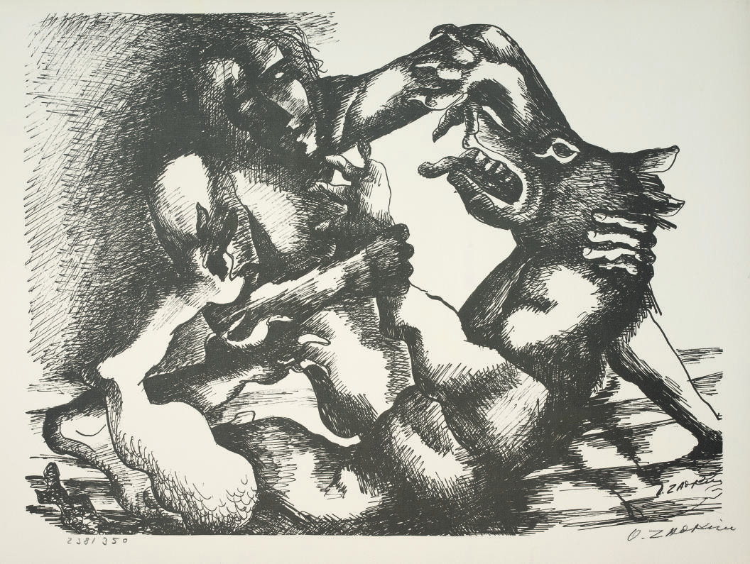 Ossip Zadkine — Еврипид, "Страж Геракла", галерея Кристофа Цвиклитцера, Кельн, 1960