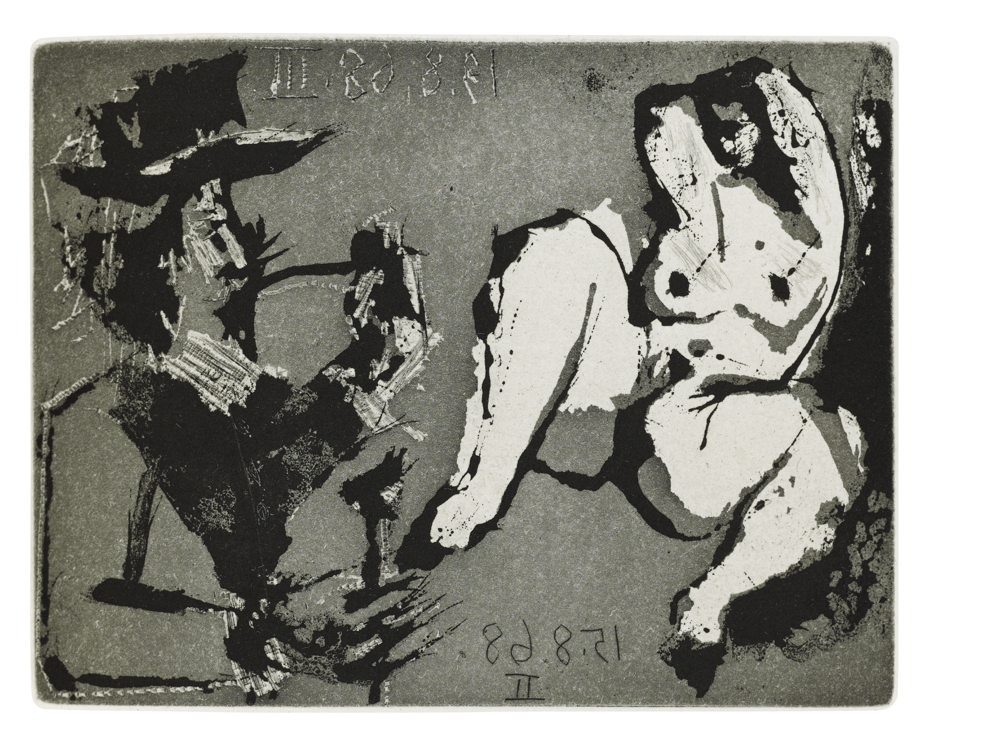 Pablo Picasso — Фернандо де Рохас: Селестина, изображение 2