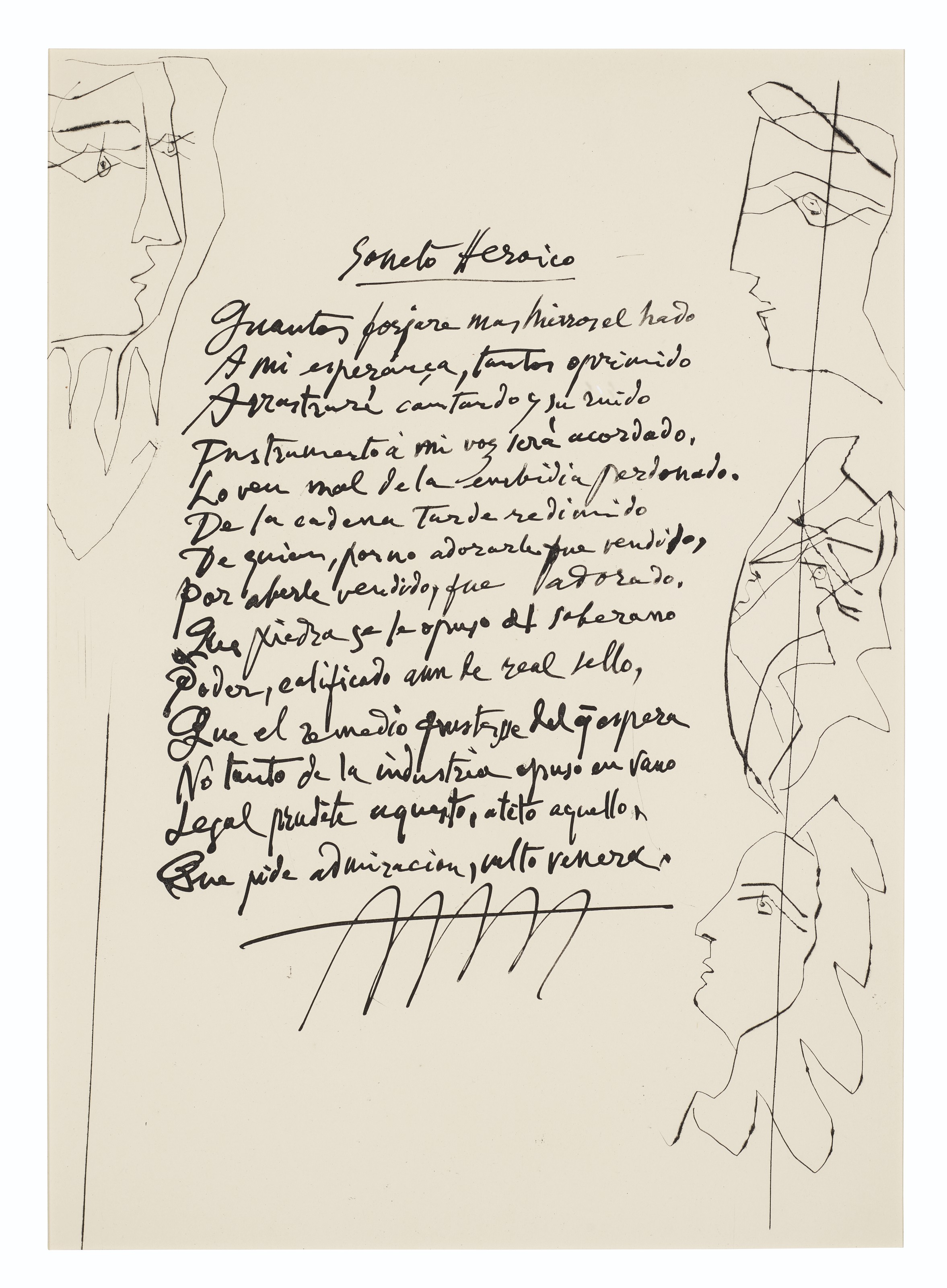 Pablo Picasso — Первые стихи : шесть тарелок, изображение 5