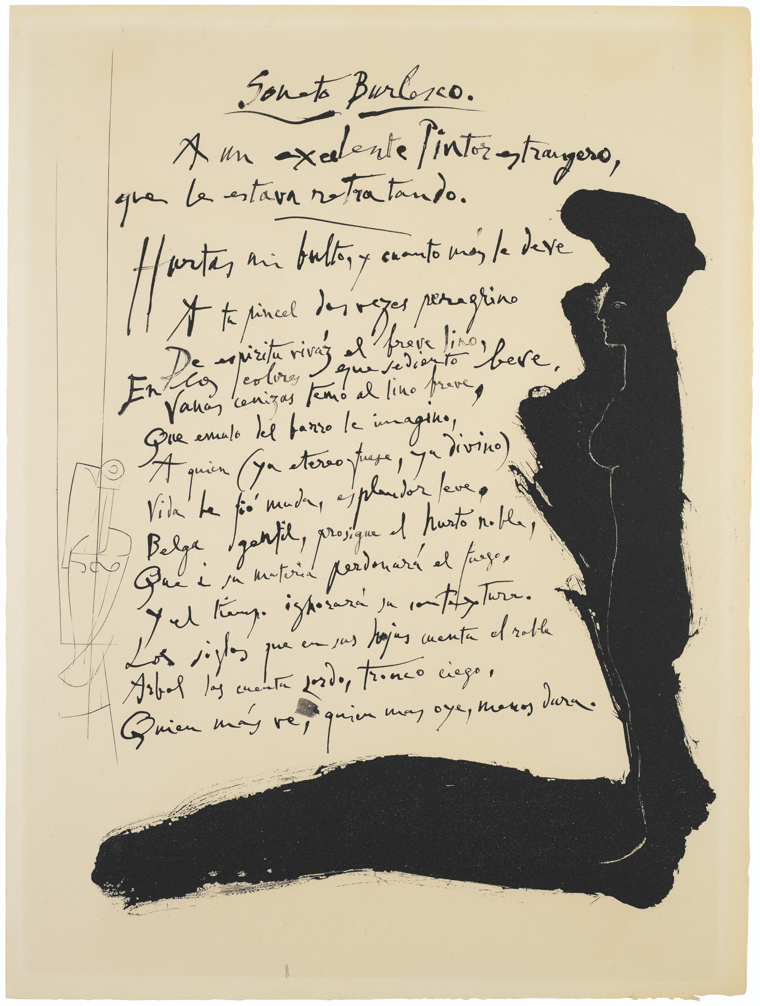Pablo Picasso — Первые стихи : три тарелки, изображение 4
