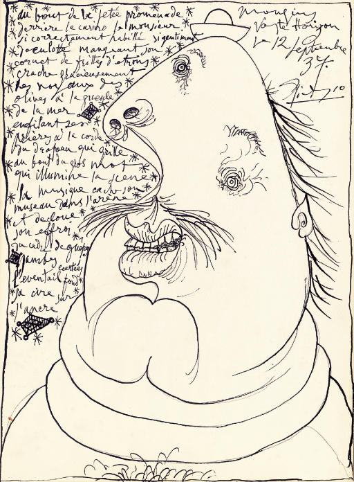 Pablo Picasso — О том, что случилось с самолетом