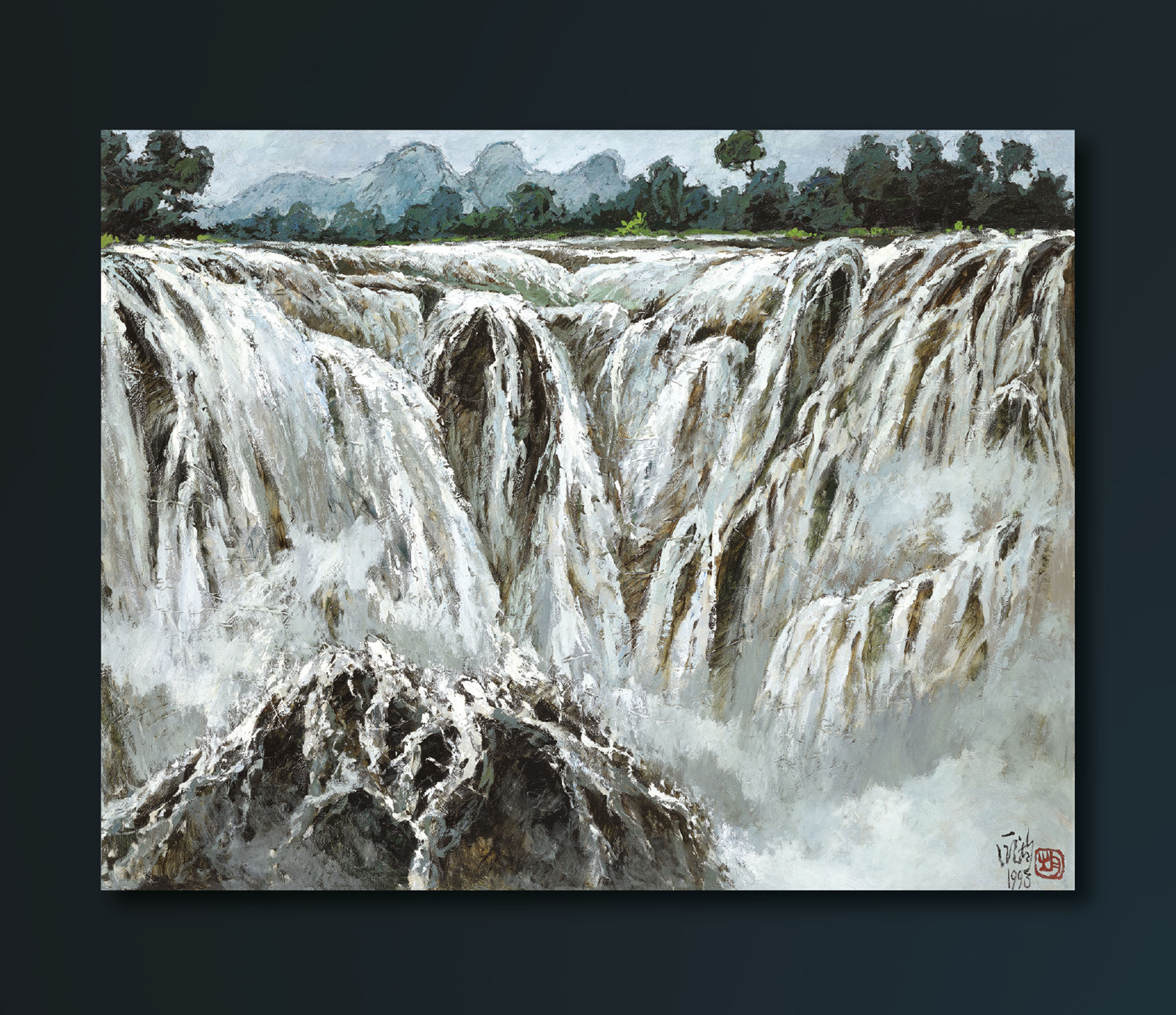 Pang Jiun — Водопады, изображение 2