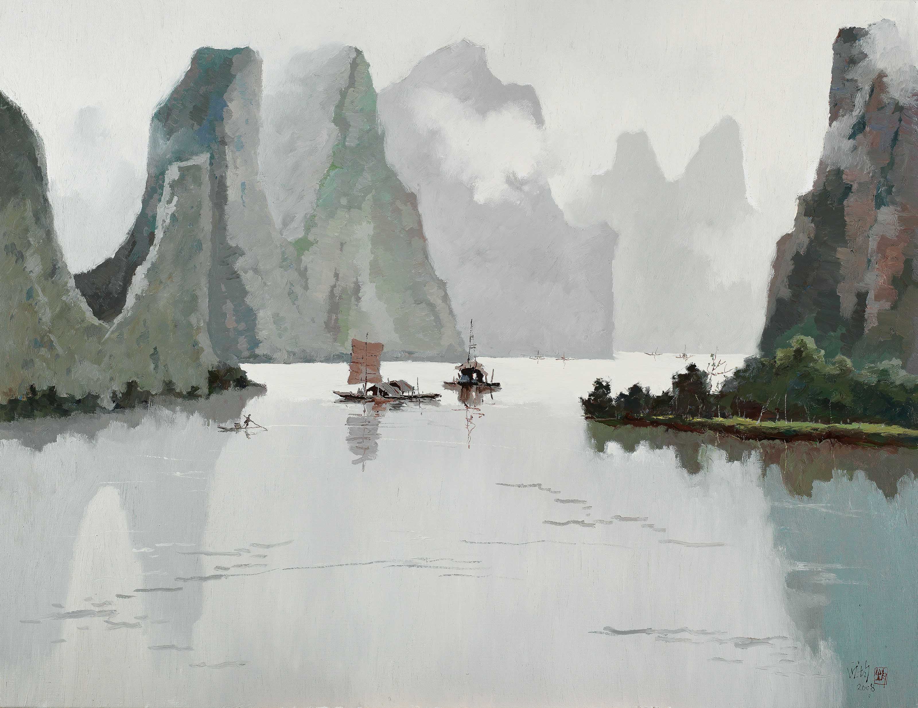 Pang Jiun — Самый лучший Под Небесами