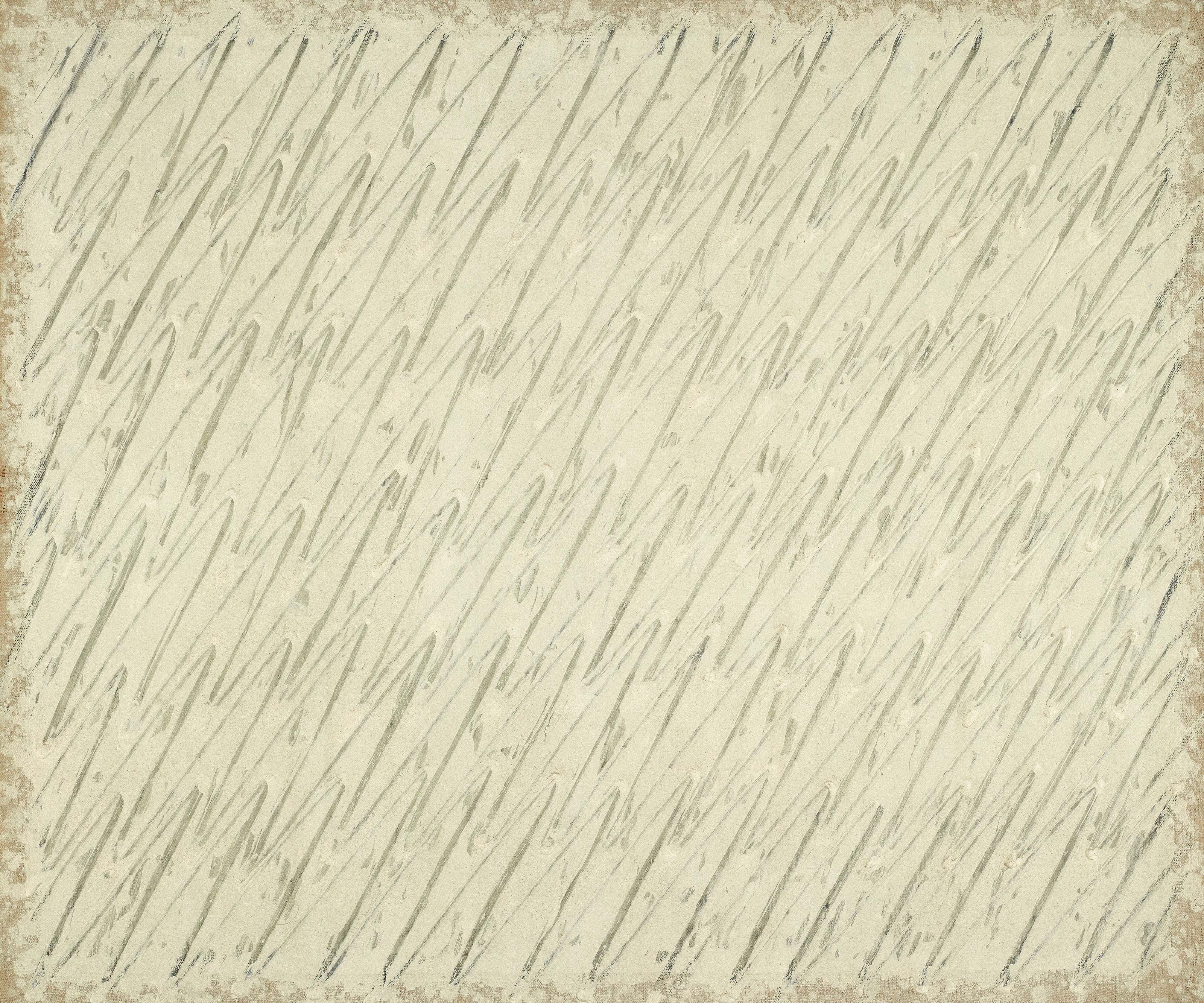 Park Seo Bo — Инструкция № 212-85