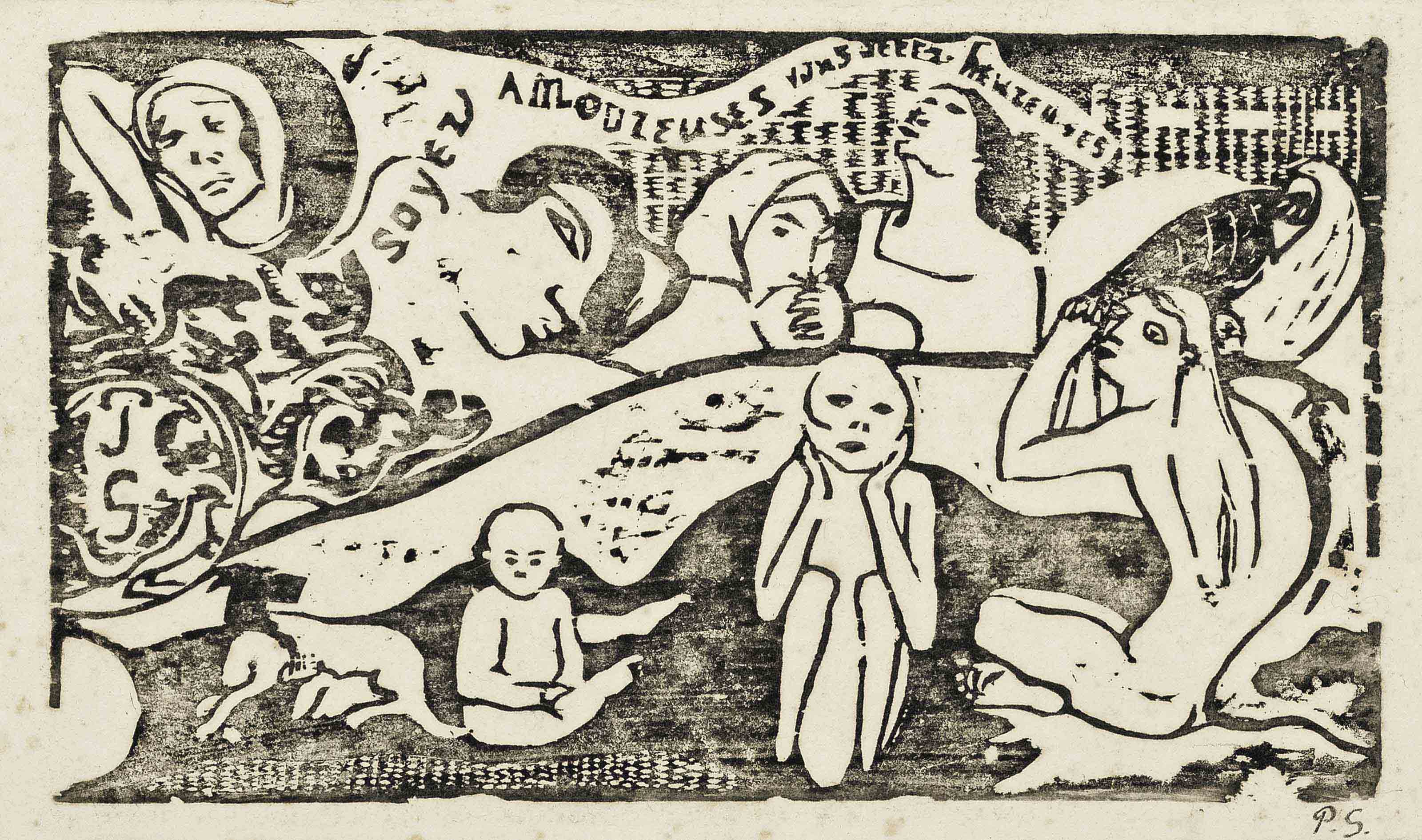 Paul Gauguin — Что касается влюбленных, то у вас серьезные отношения (Корнфельд, 55)