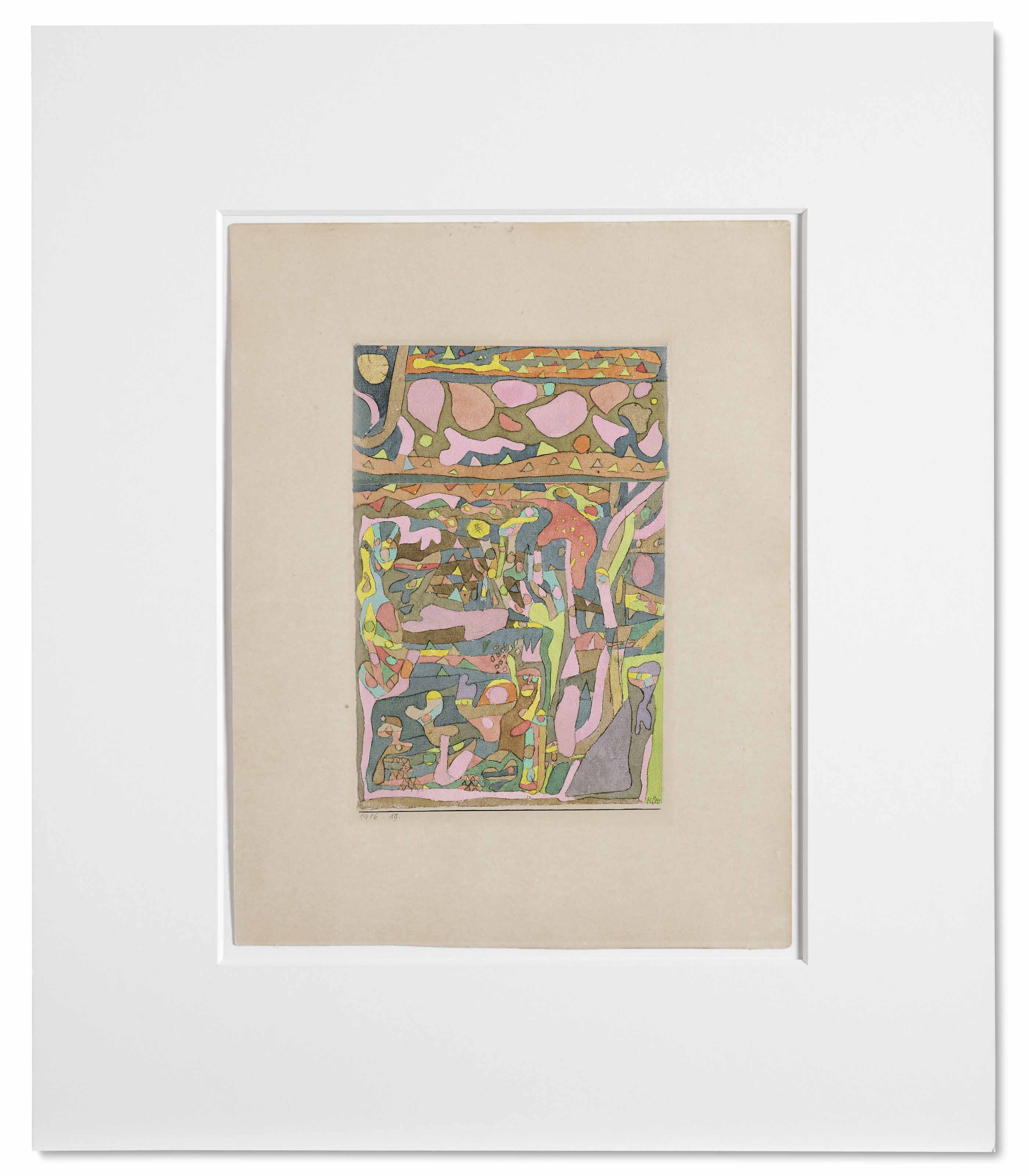 Paul Klee — Самое лучшее, что есть на рынке, - это создание сложной композиции, изображение 2