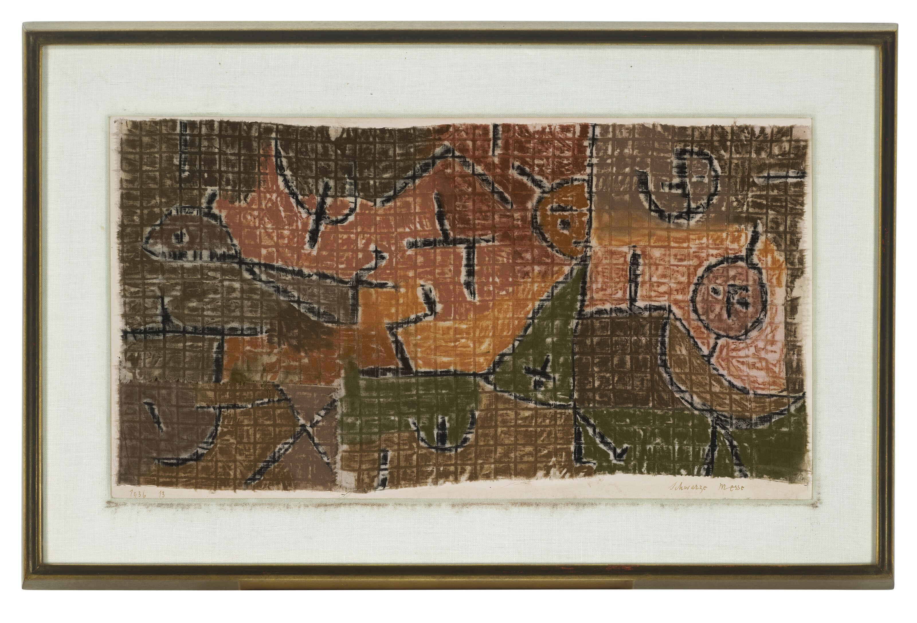 Paul Klee — Выставочный центр Schwarze Messe, изображение 2