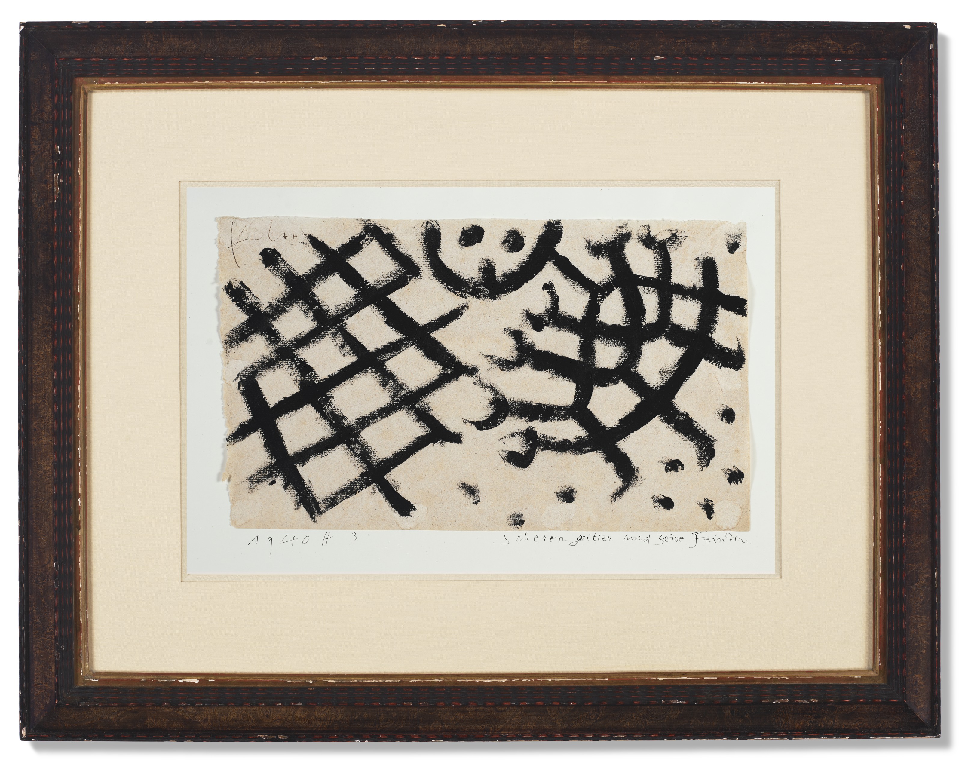 Paul Klee — Шерен Гиттер и невод Финдин, изображение 2