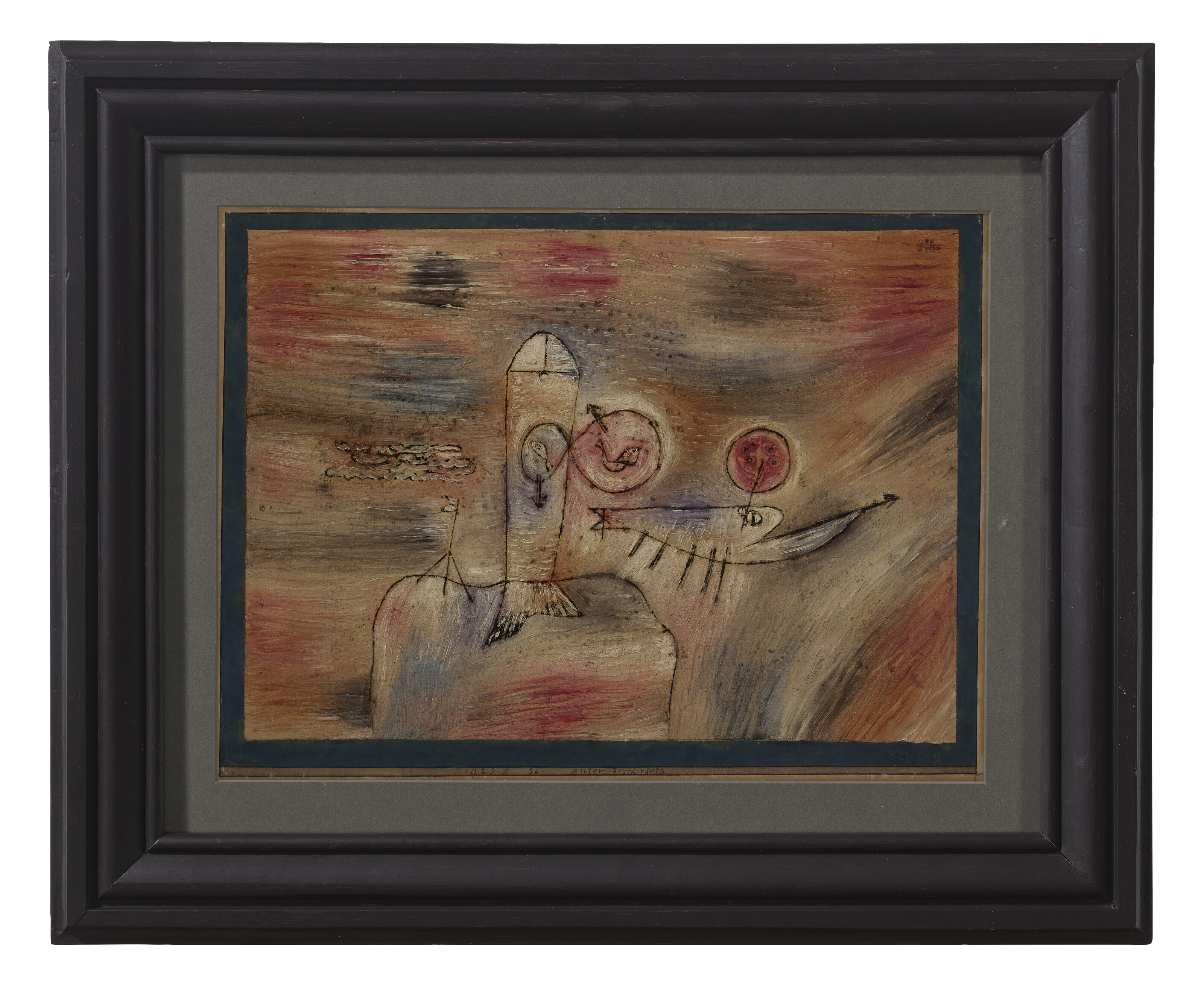 Paul Klee — Площадь Гутер-Фишплац, изображение 2