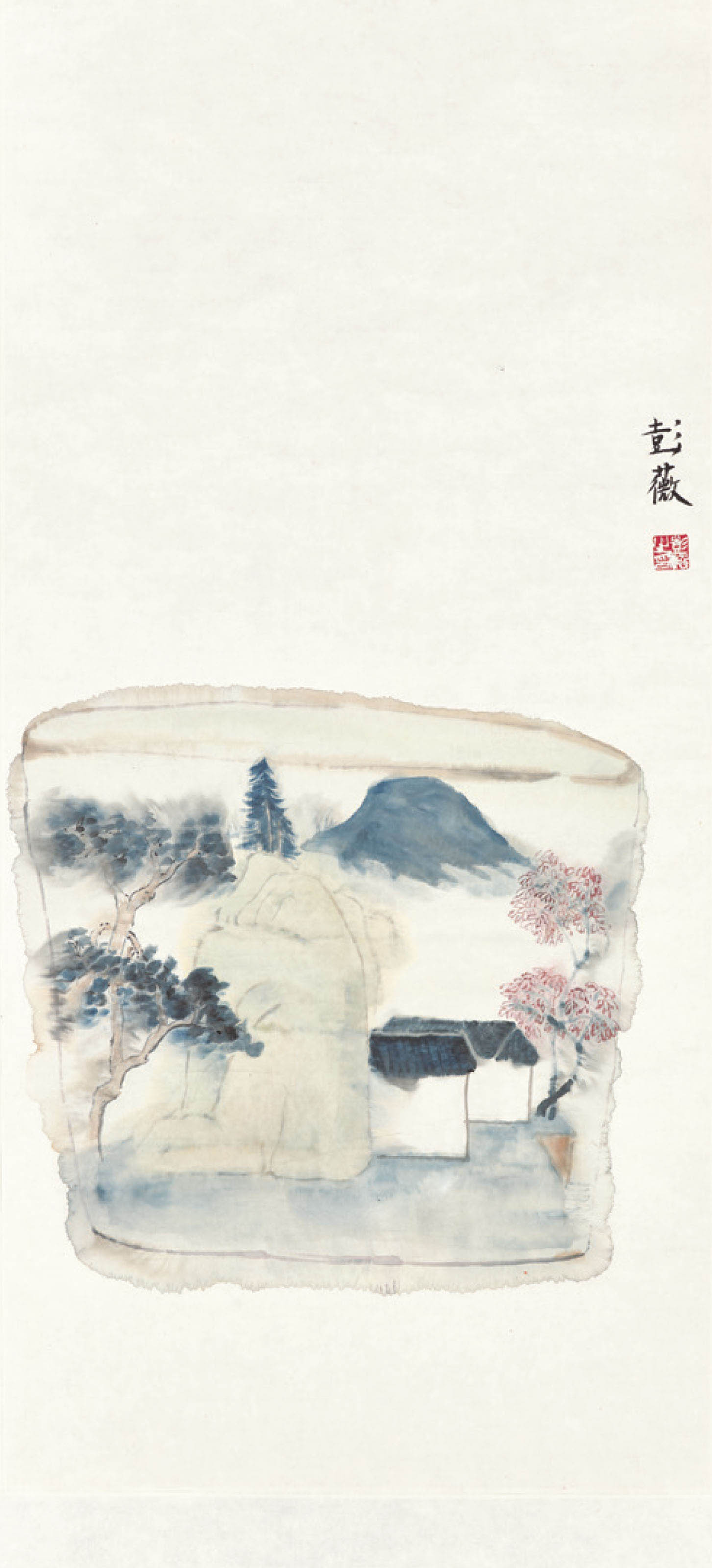 Peng Wei — Занятия ученых, изображение 4