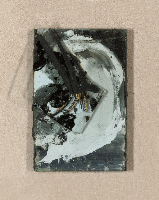 Peter Lanyon — Голубые с золотом глаза