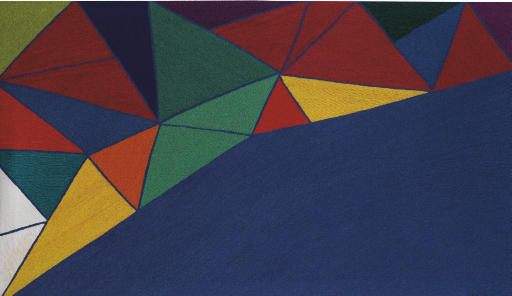 Piero Dorazio — Атрокс