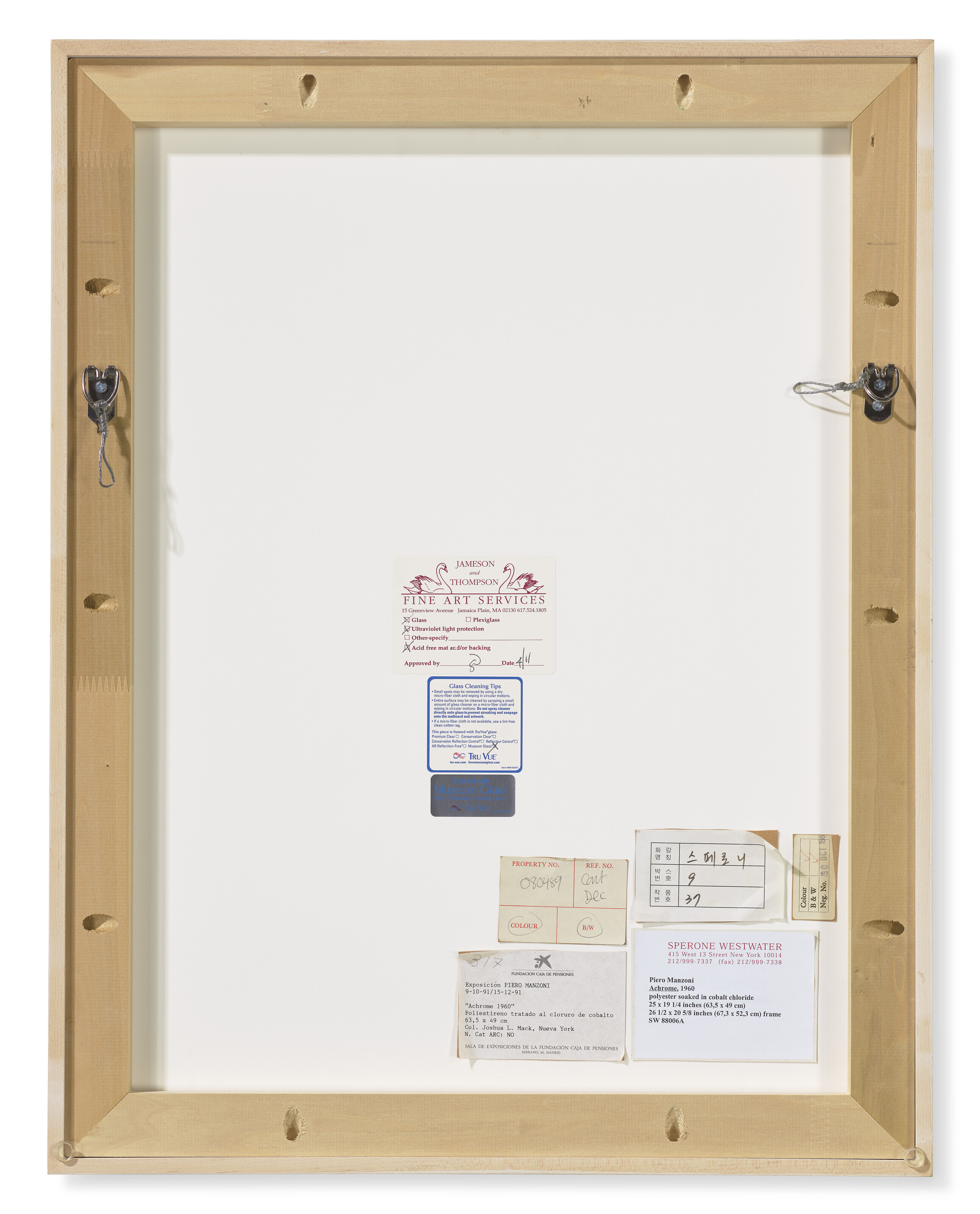 Piero Manzoni — Ахромовый, изображение 2
