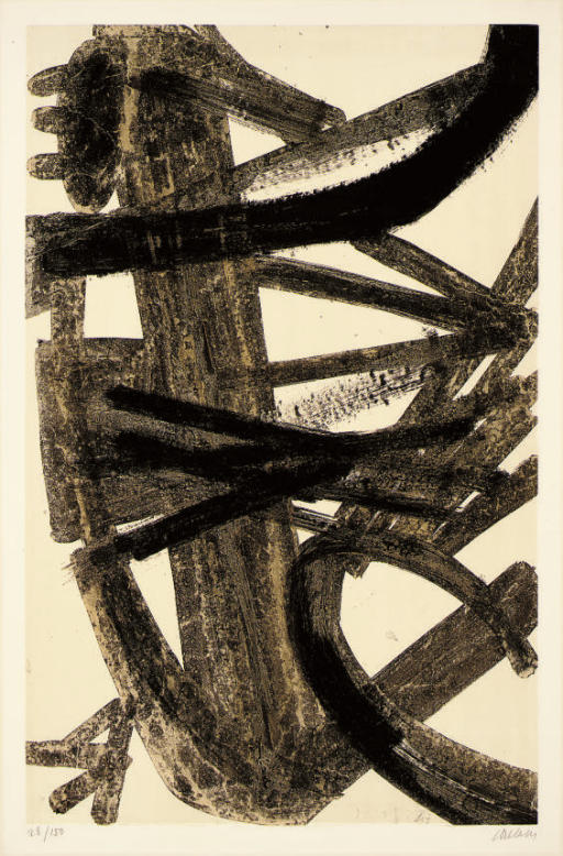 Pierre Soulages — В честь Пьера Сулажа