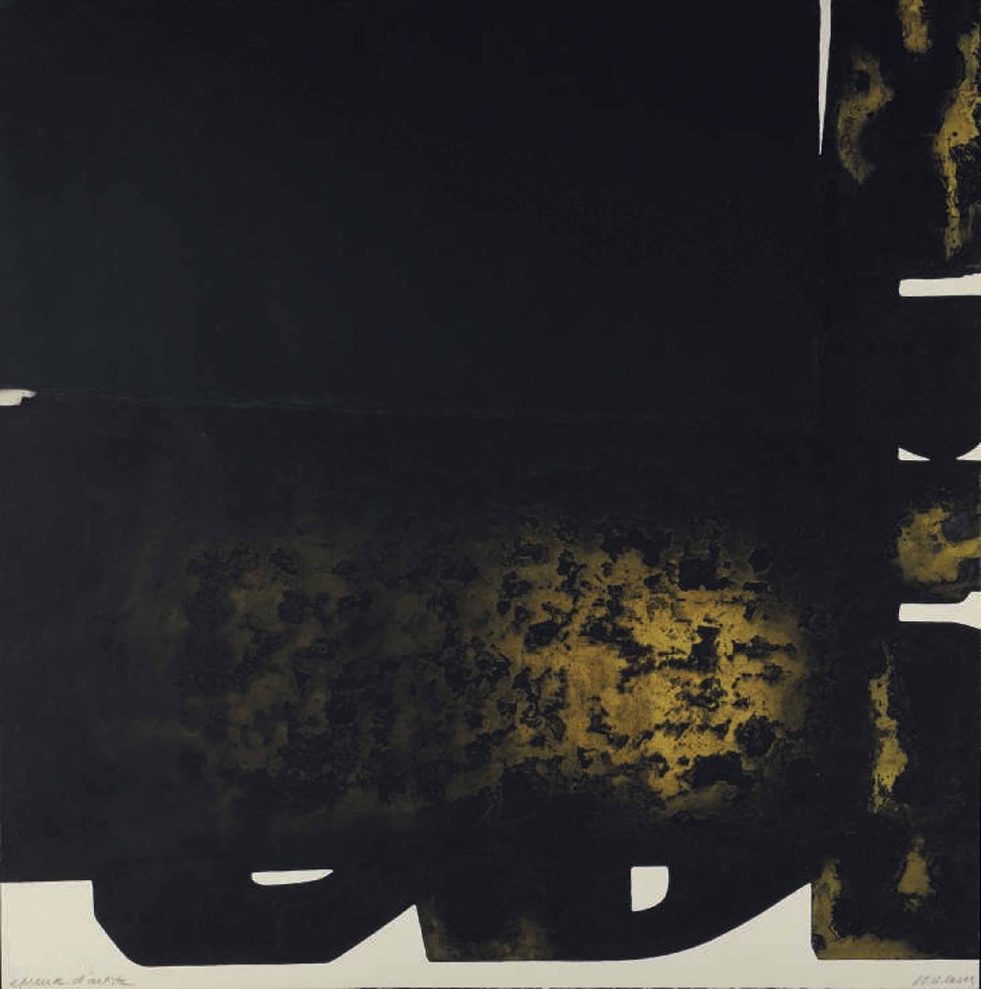 Pierre Soulages — Eau-forte XXII (Энкреве-Миснер 23 ; Ривьер XXII)