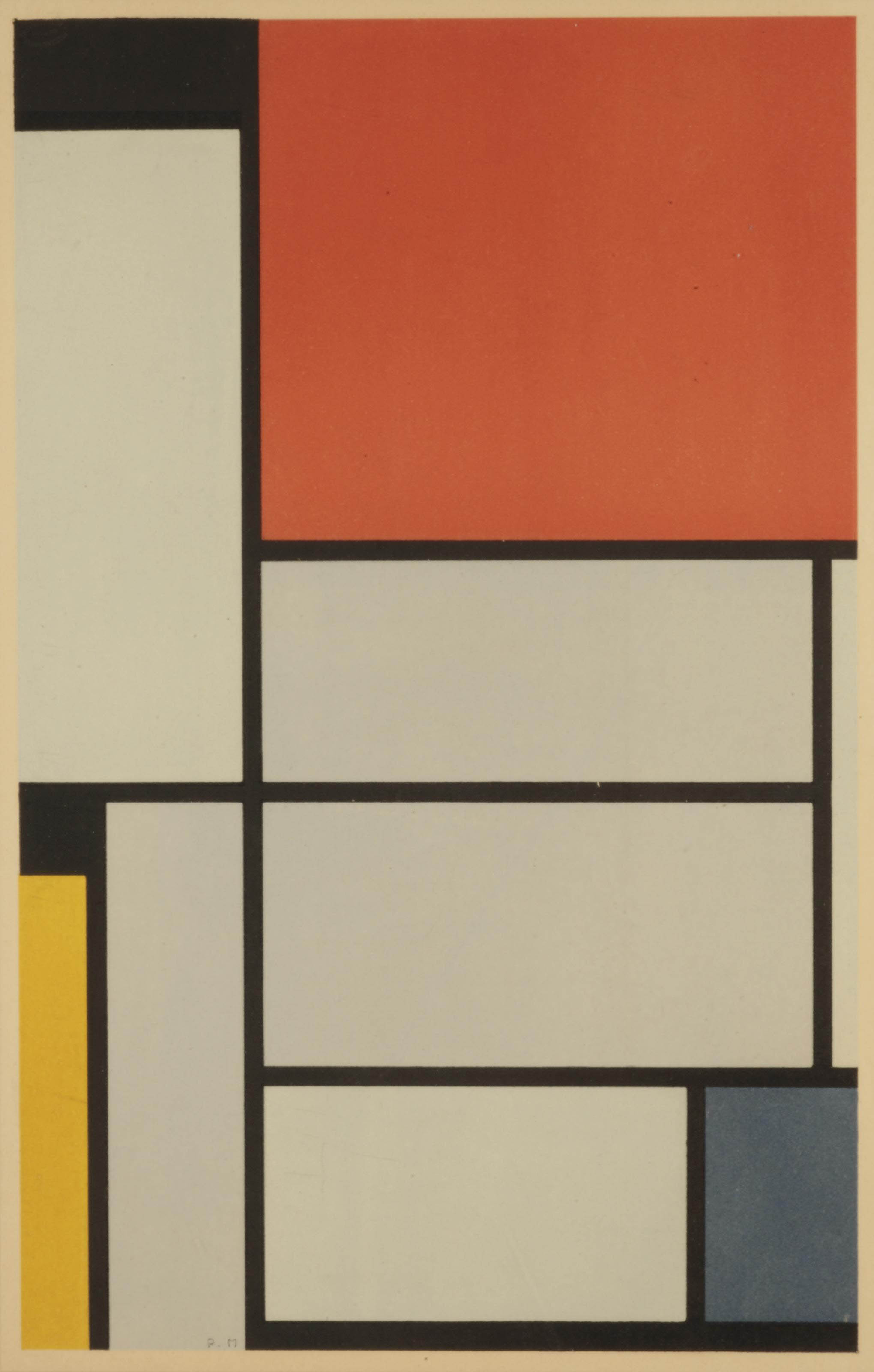 Piet Mondrian — Зиг-дер-Фарбе: П. Мондриан, композиция № 1