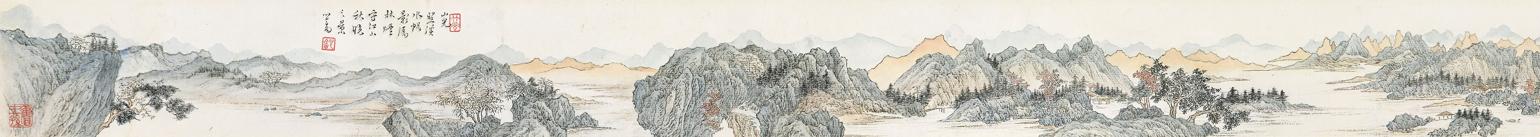 Pu Ru — Осенние горы, изображение 2