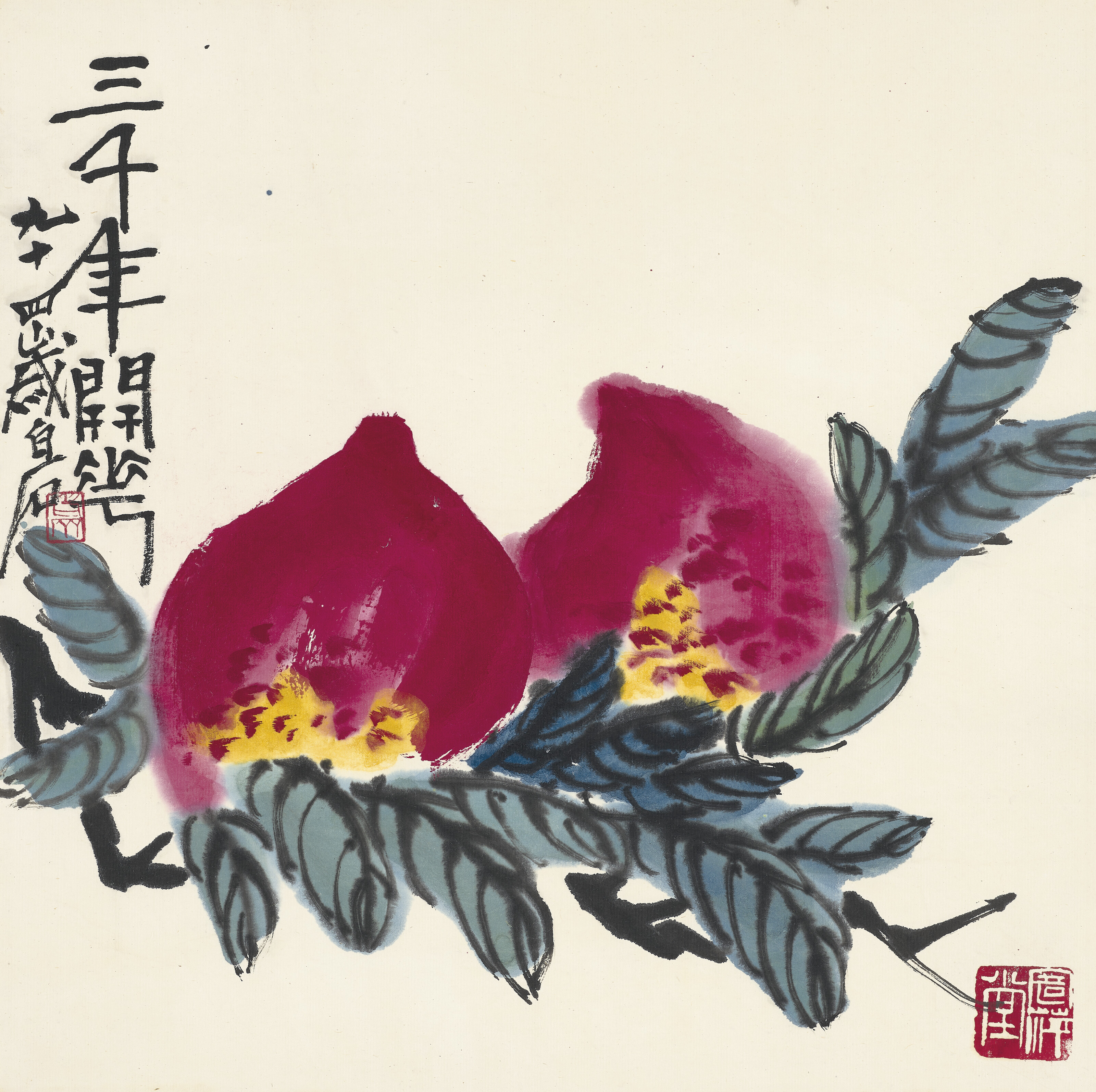 Qi Baishi — Деревенские удовольствия, изображение 2