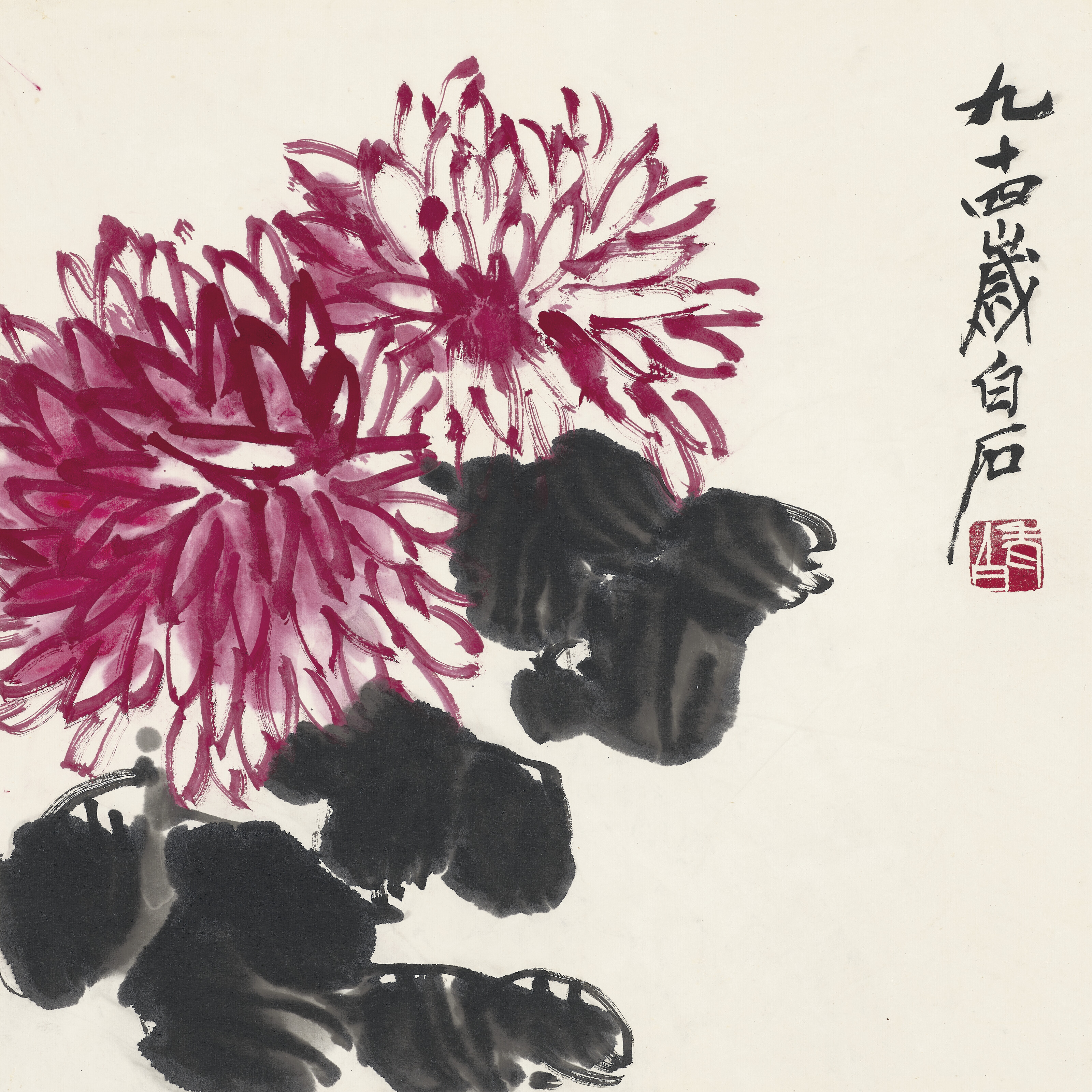 Qi Baishi — Деревенские удовольствия, изображение 13