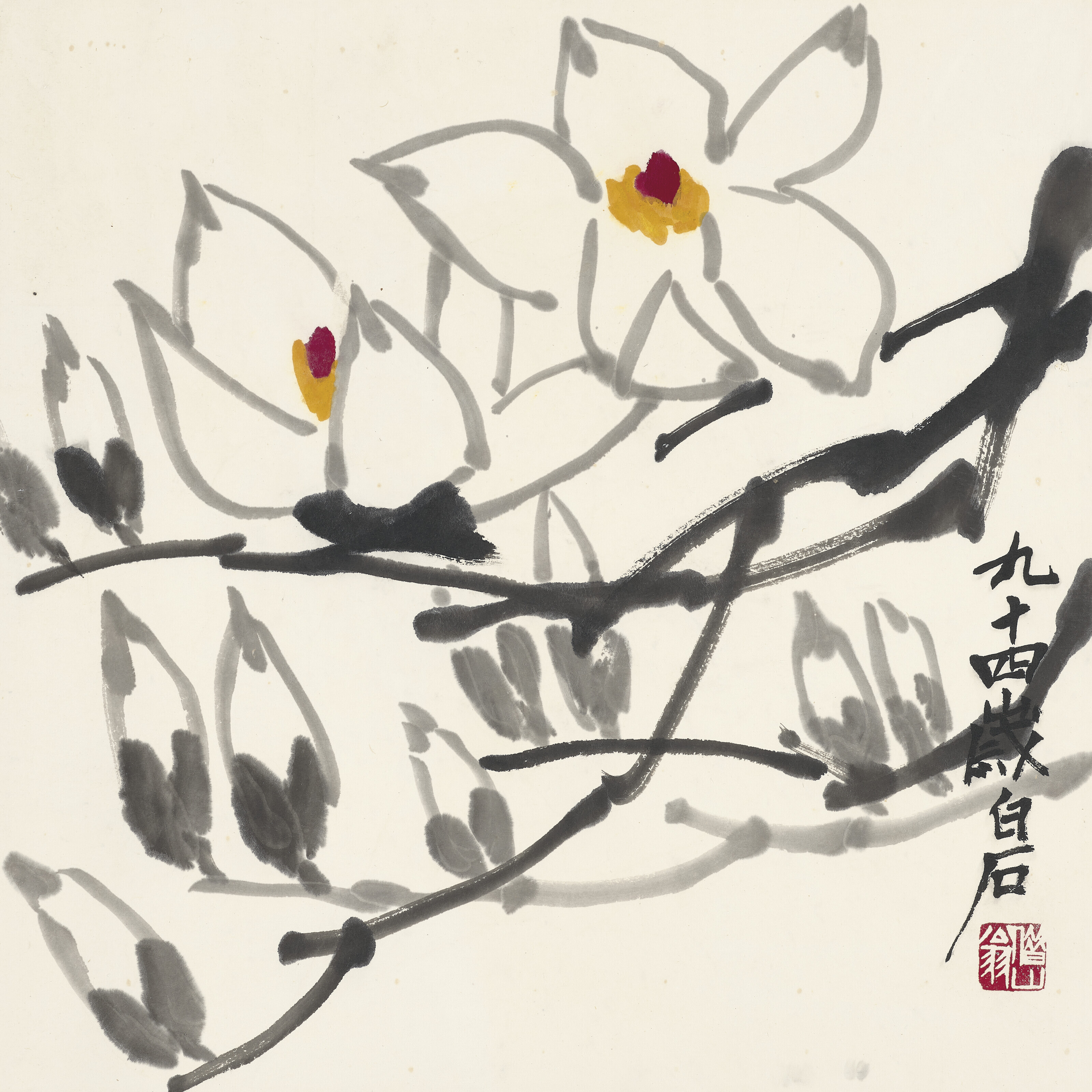 Qi Baishi — Деревенские удовольствия, изображение 15