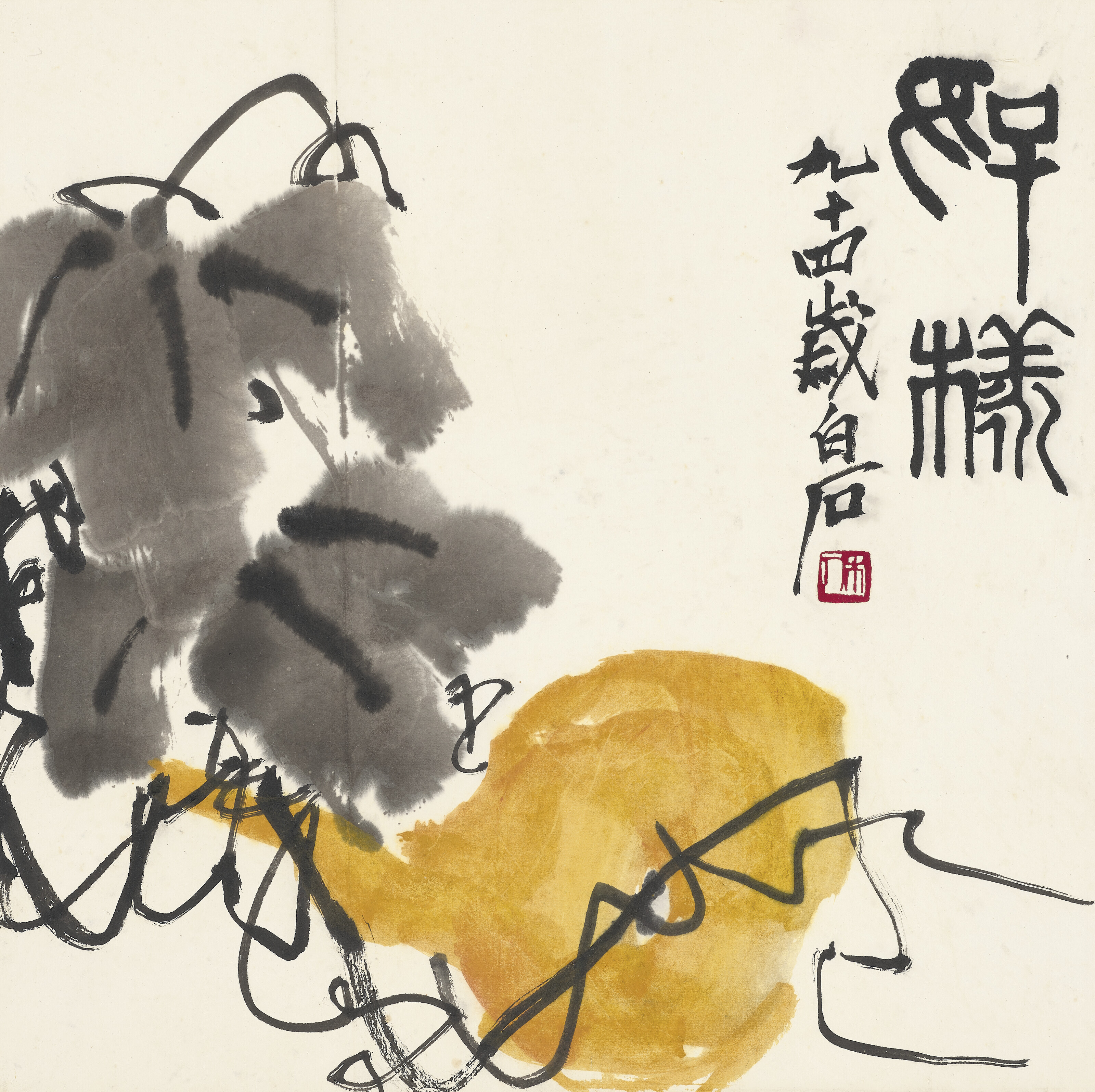 Qi Baishi — Деревенские удовольствия, изображение 21