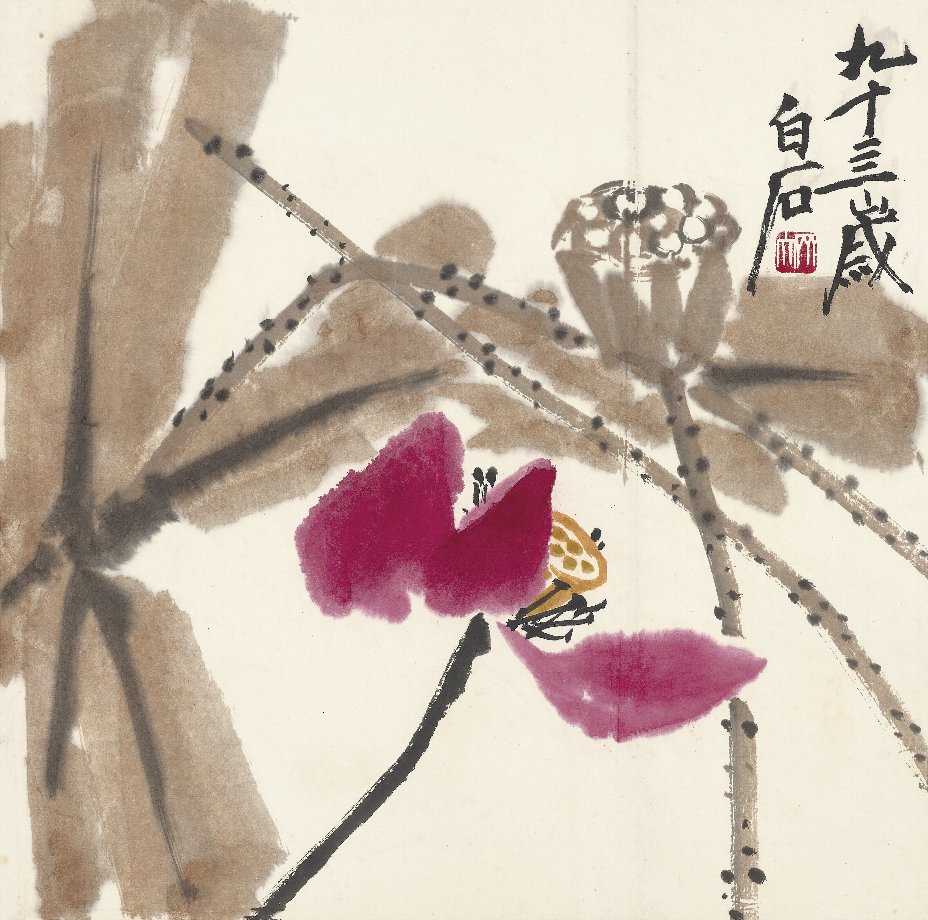 Qi Baishi — Деревенские удовольствия, изображение 22
