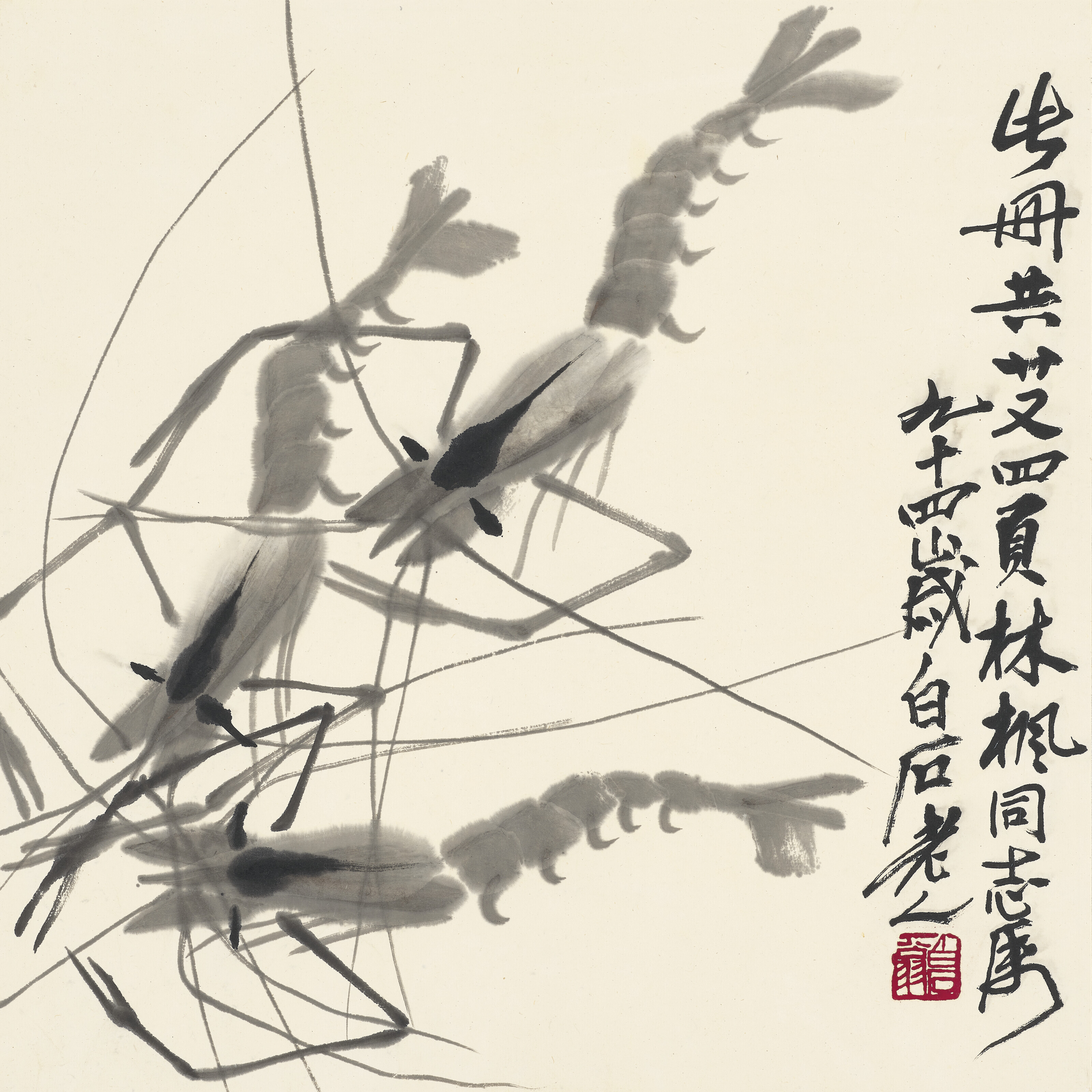 Qi Baishi — Деревенские удовольствия, изображение 24