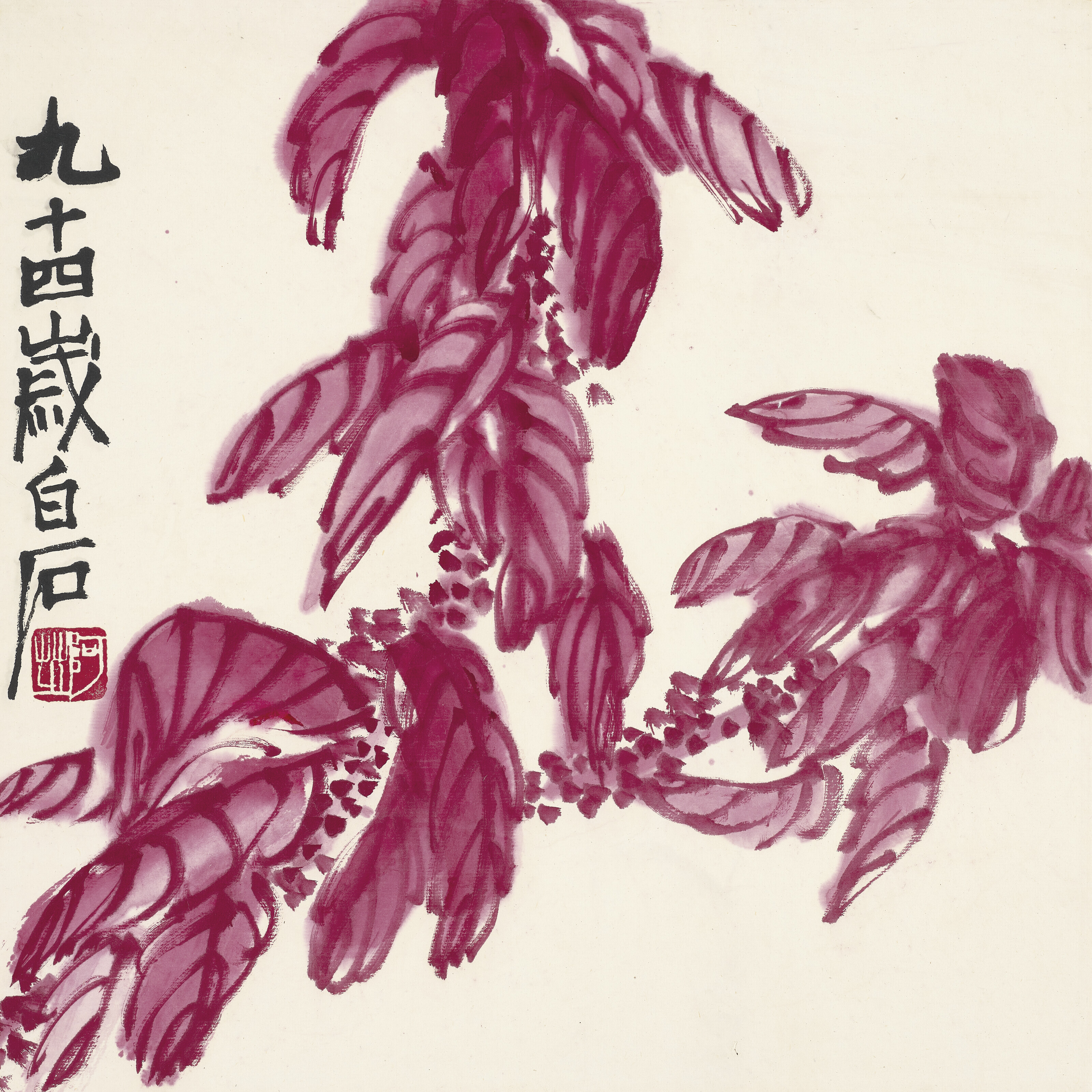 Qi Baishi — Деревенские удовольствия, изображение 4