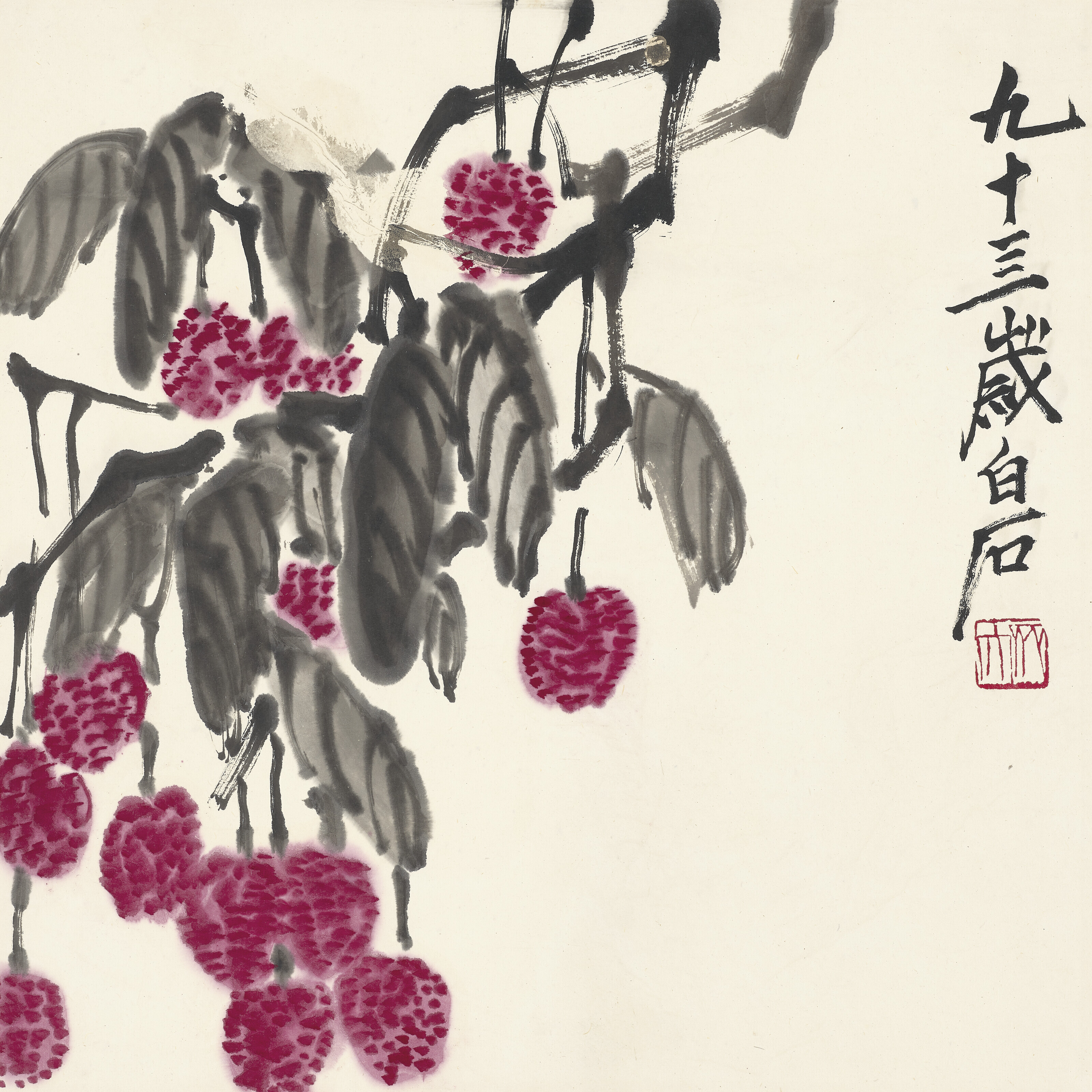 Qi Baishi — Деревенские удовольствия, изображение 5