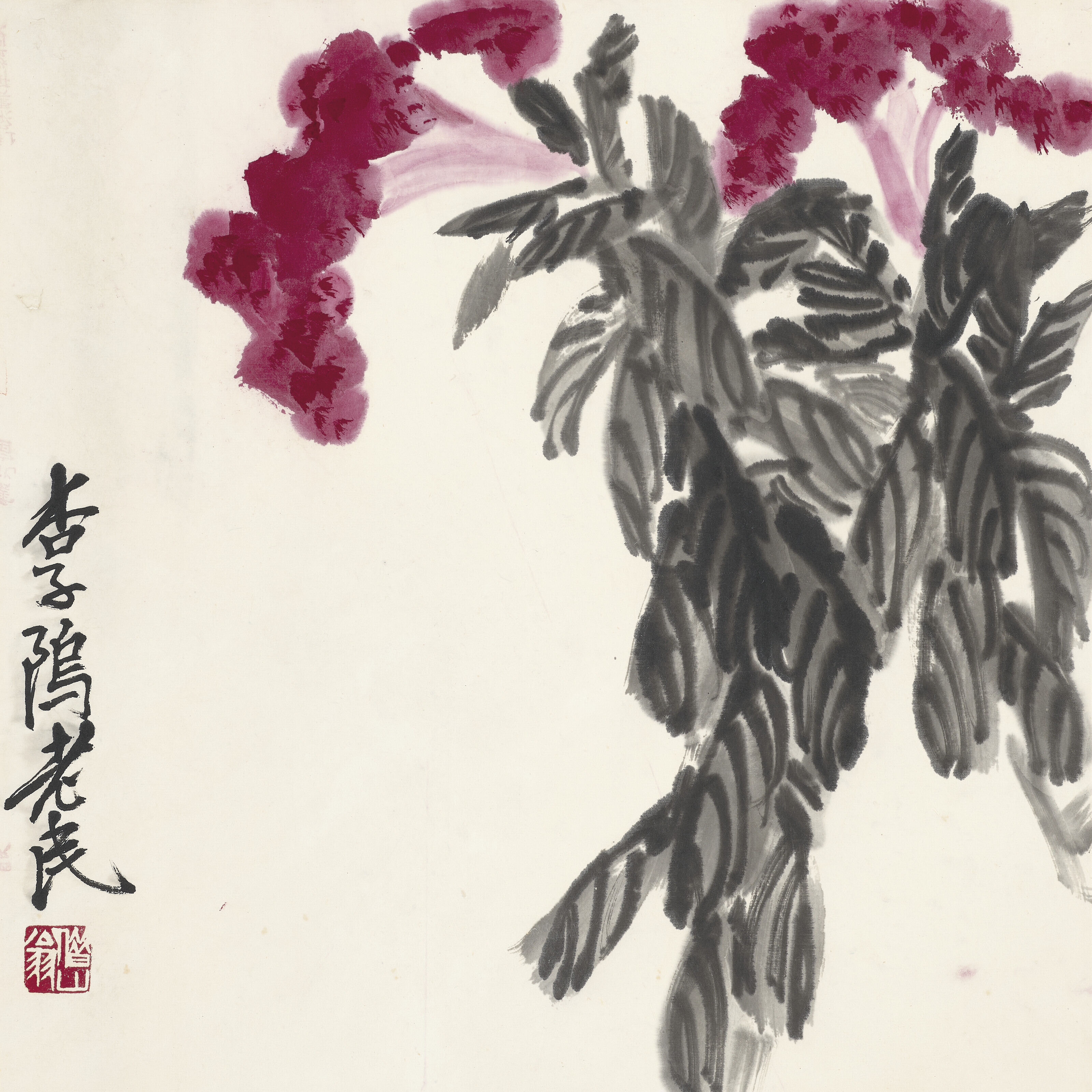 Qi Baishi — Деревенские удовольствия, изображение 6