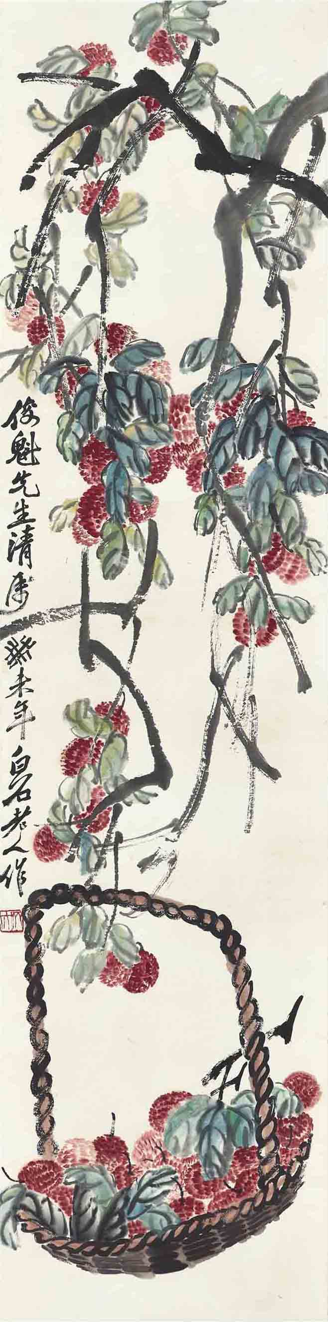 Qi Baishi — Между сходством и непохожестью – Амарант, Глициния, Водные обитатели, Личи, изображение 5