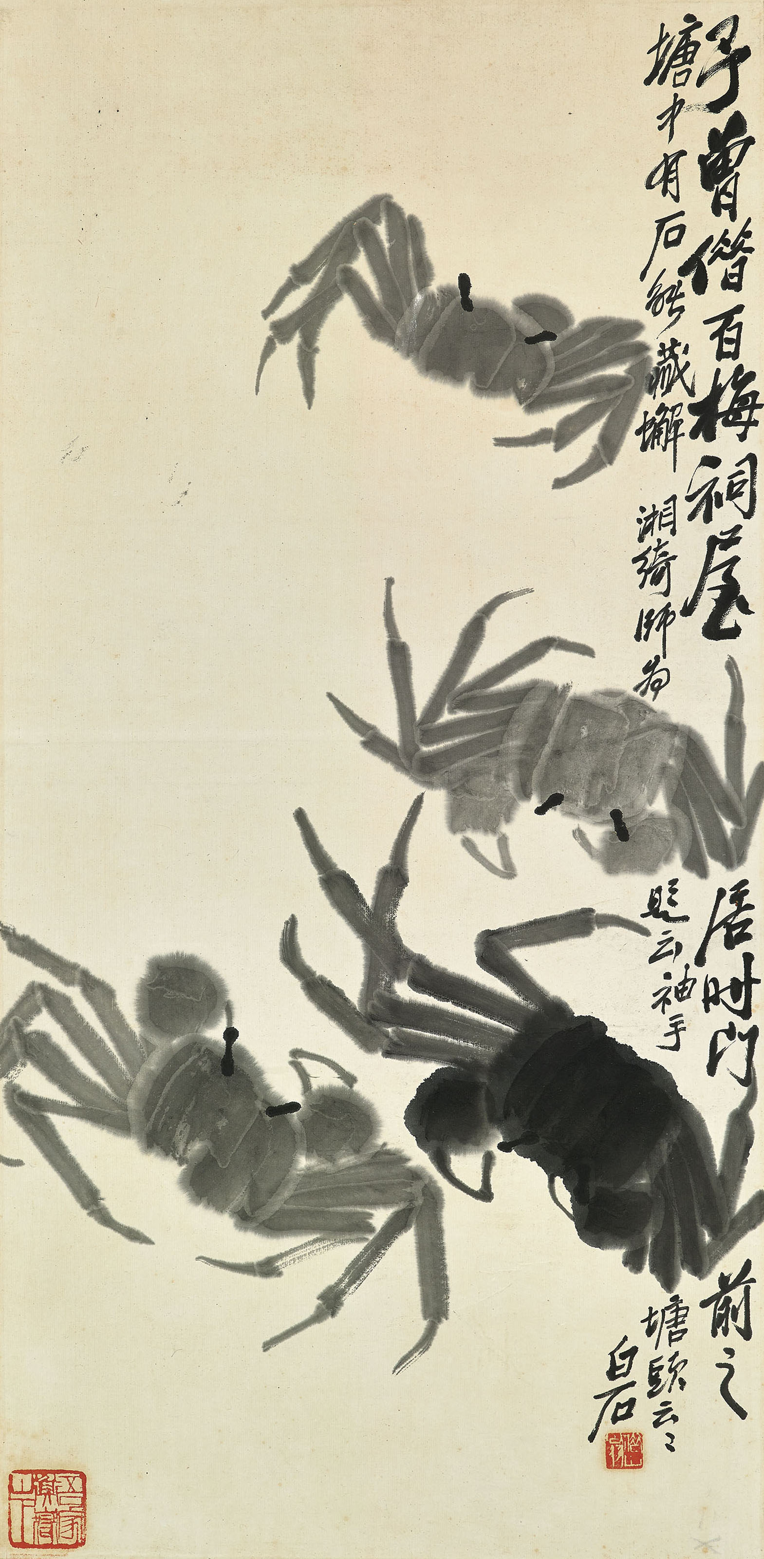Qi Baishi — Радость деревенской жизни, изображение 4