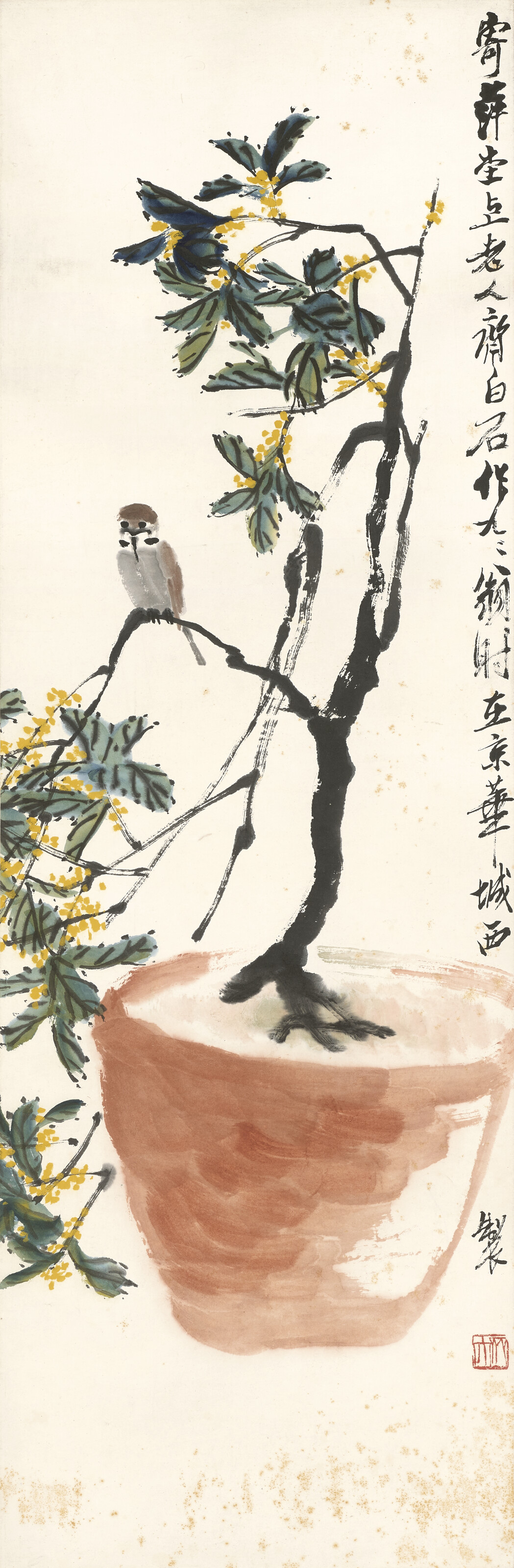Qi Baishi — Глициния, Османтус, Тыква и гранат, изображение 6