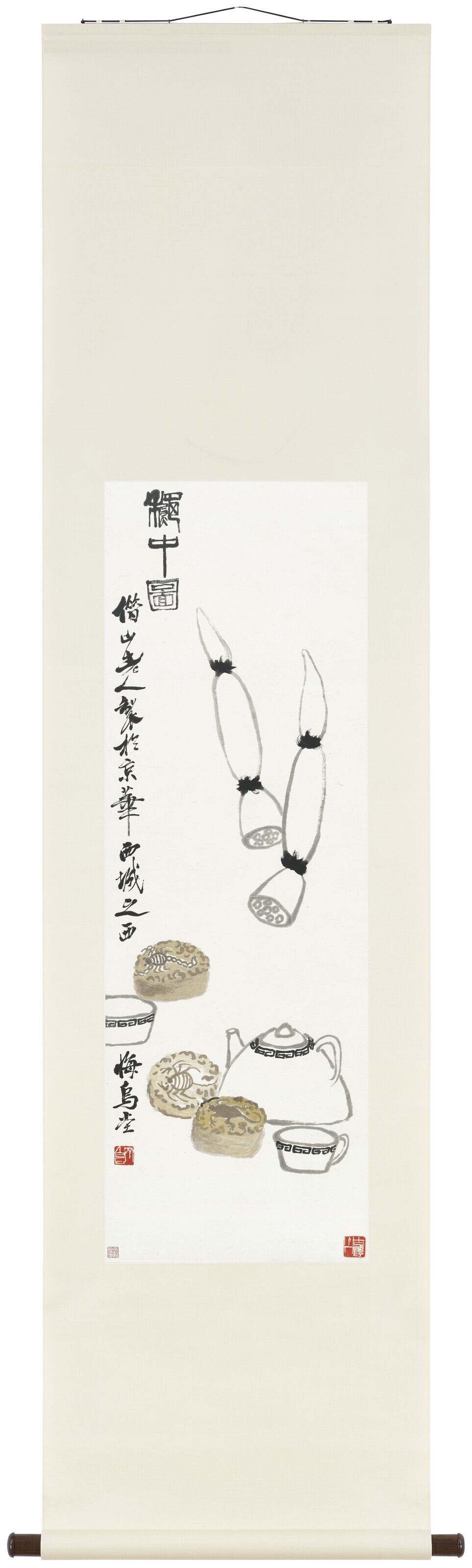 Qi Baishi — Фестиваль середины осени, изображение 2