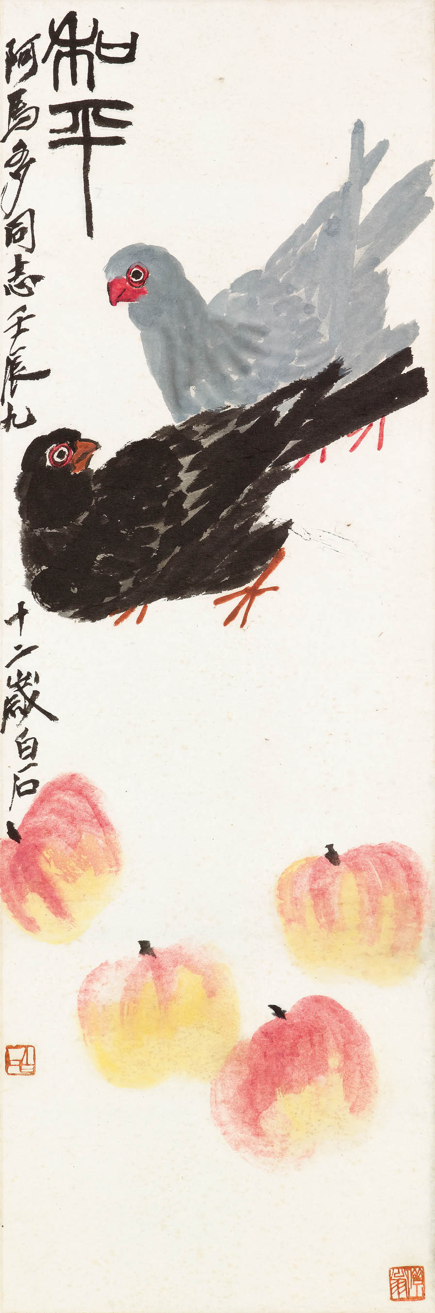 Qi Baishi — Голуби и яблоки, изображение 2