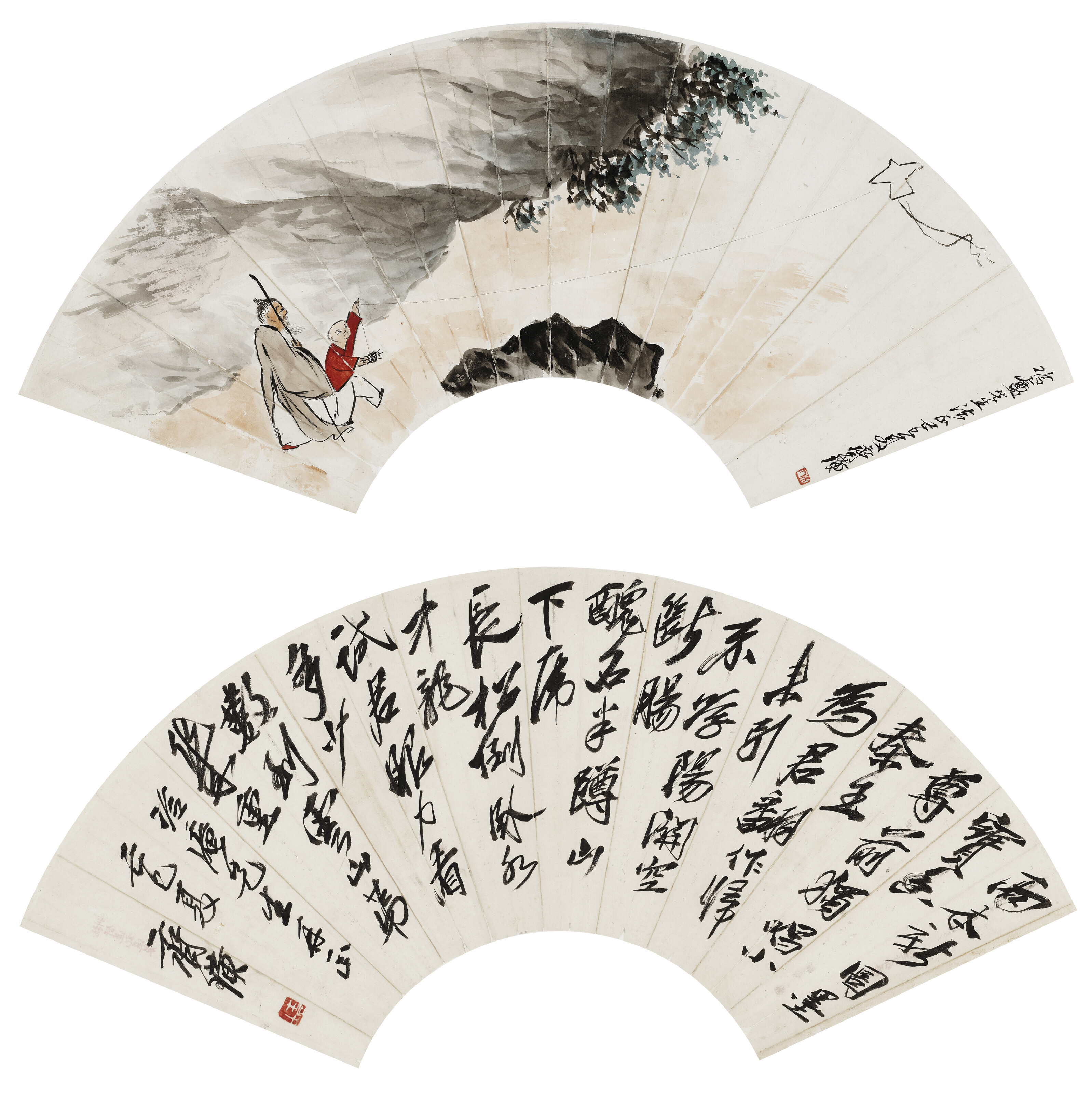 Qi Baishi — Запуск воздушного змея и каллиграфия, изображение 1