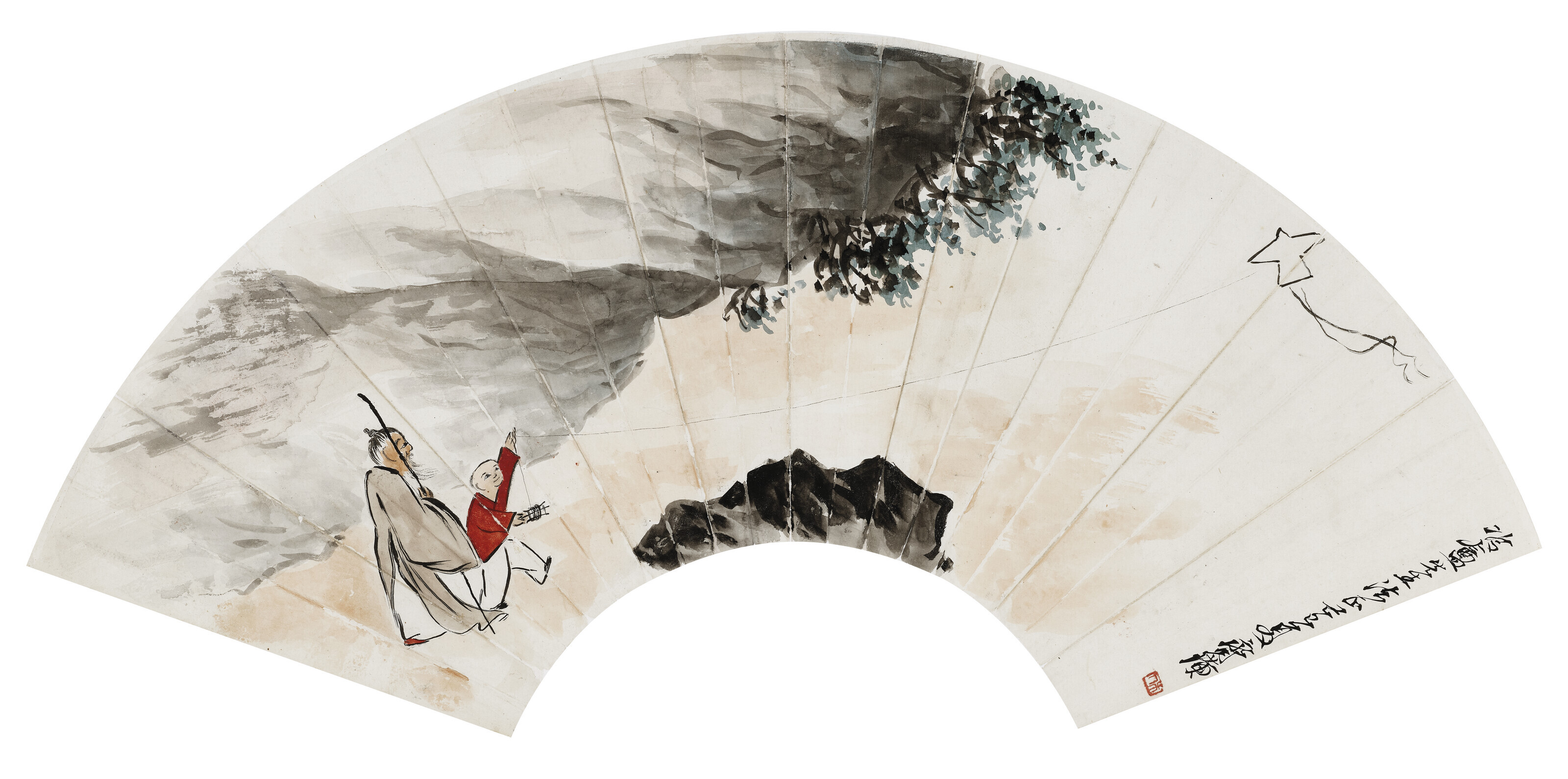 Qi Baishi — Запуск воздушного змея и каллиграфия, изображение 2