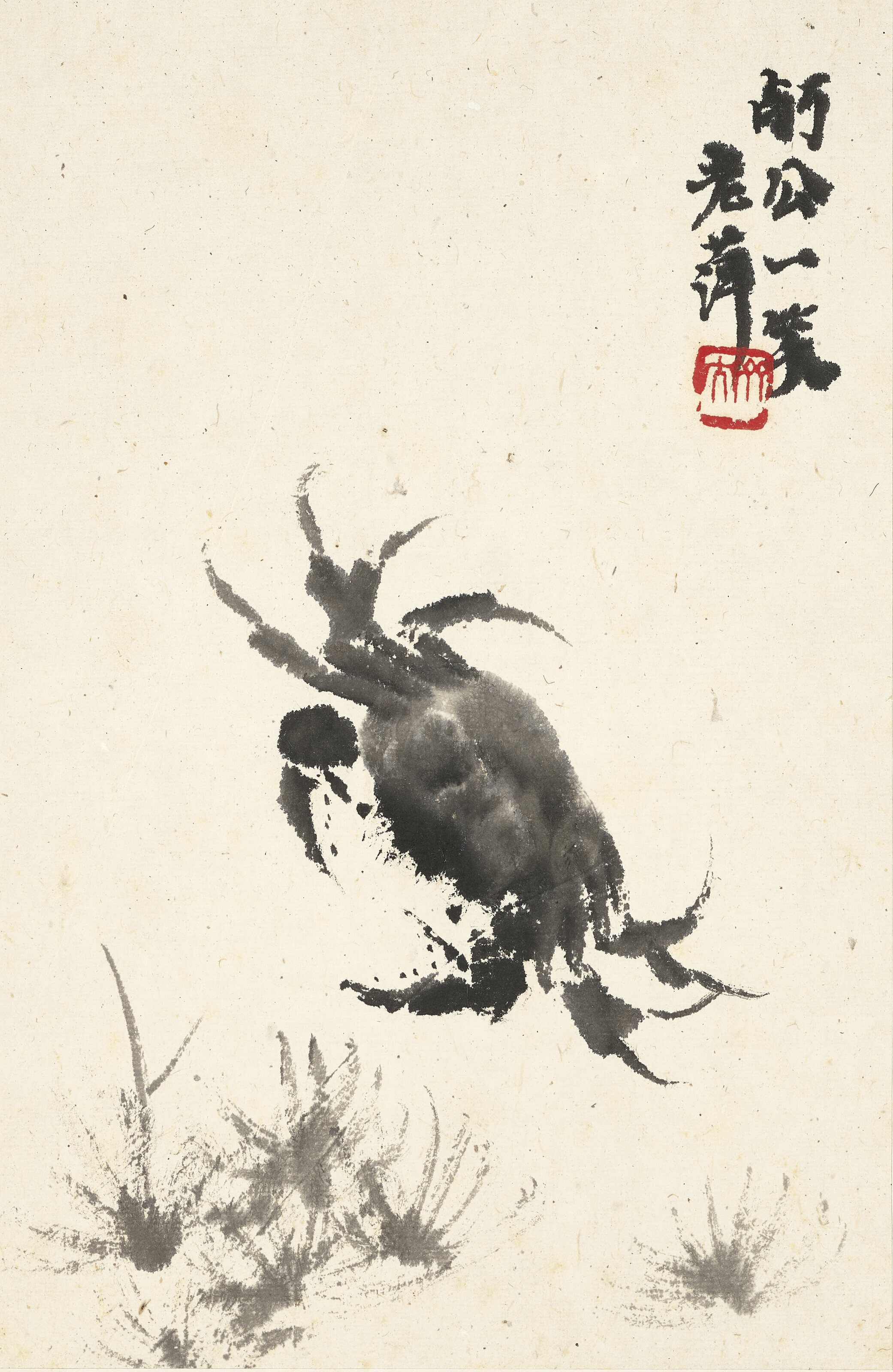 Qi Baishi — Цветы и насекомые, изображение 3
