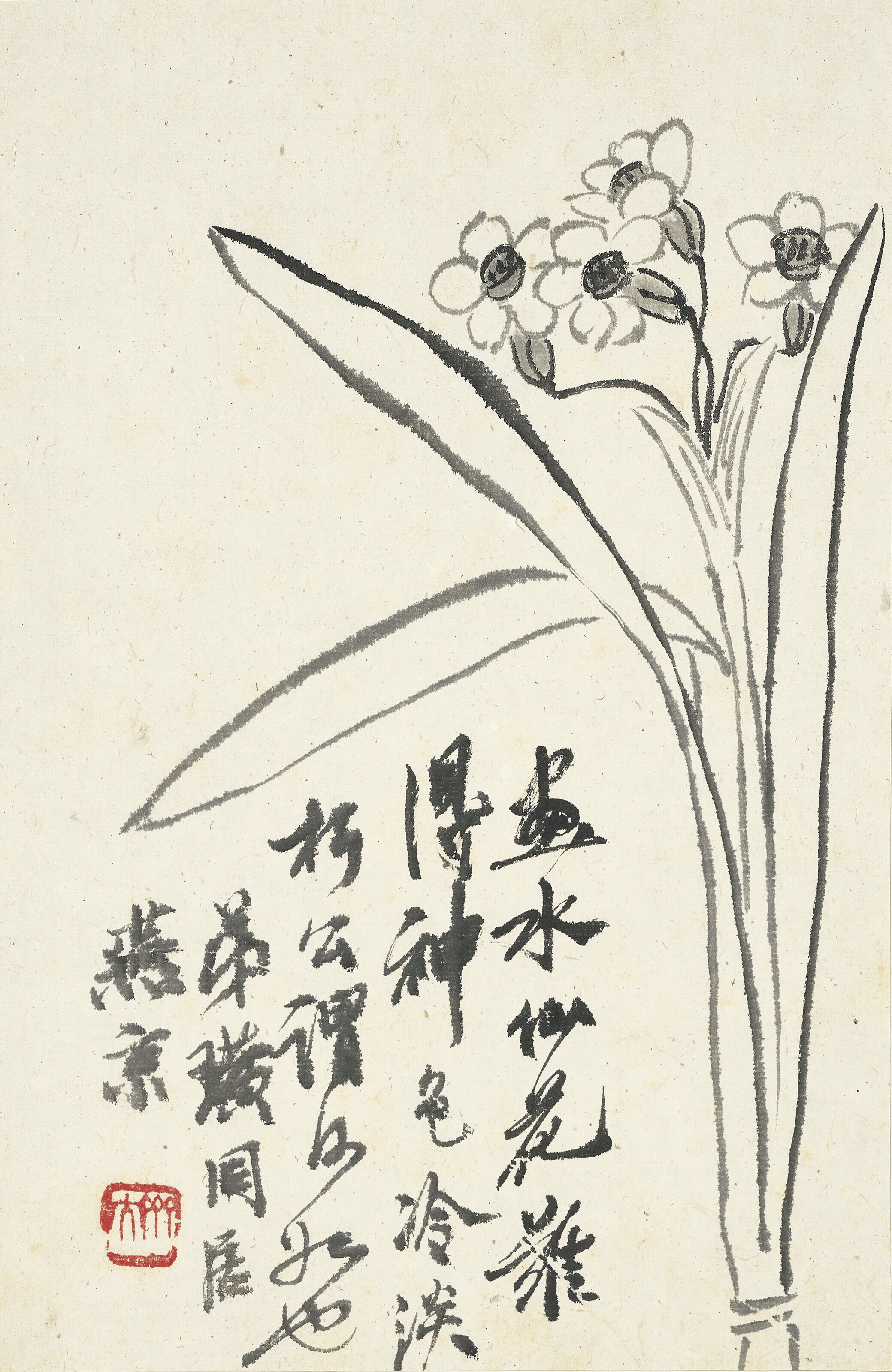 Qi Baishi — Цветы и насекомые, изображение 7