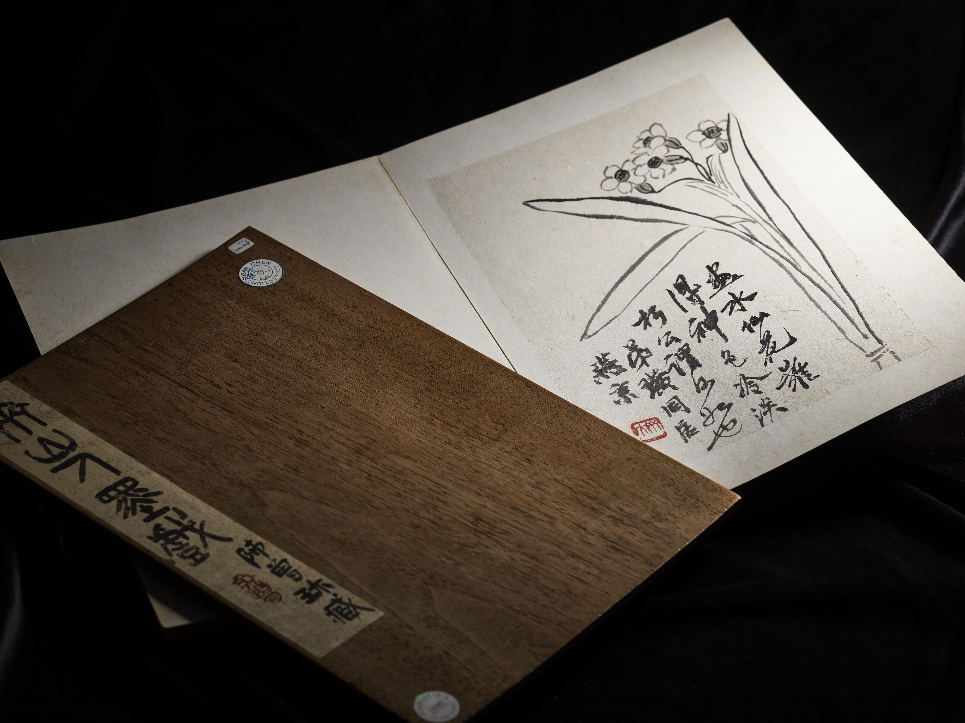 Qi Baishi — Цветы и насекомые, изображение 9
