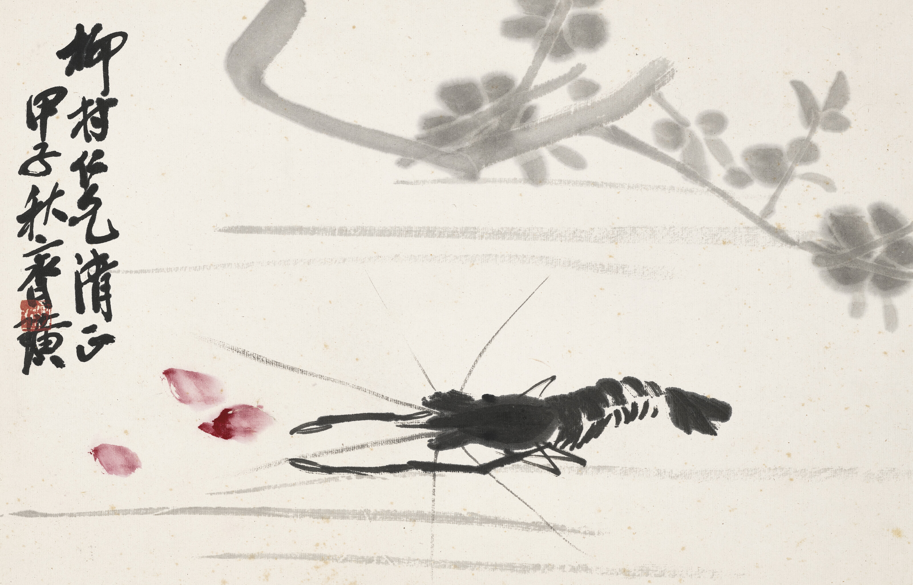 Qi Baishi — Фрукты и насекомые, изображение 5